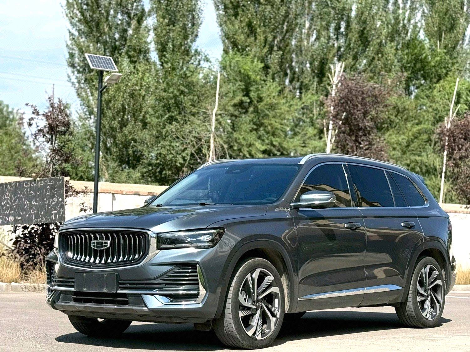 Chengdu Lushengda Automobile Service Co., Ltd.