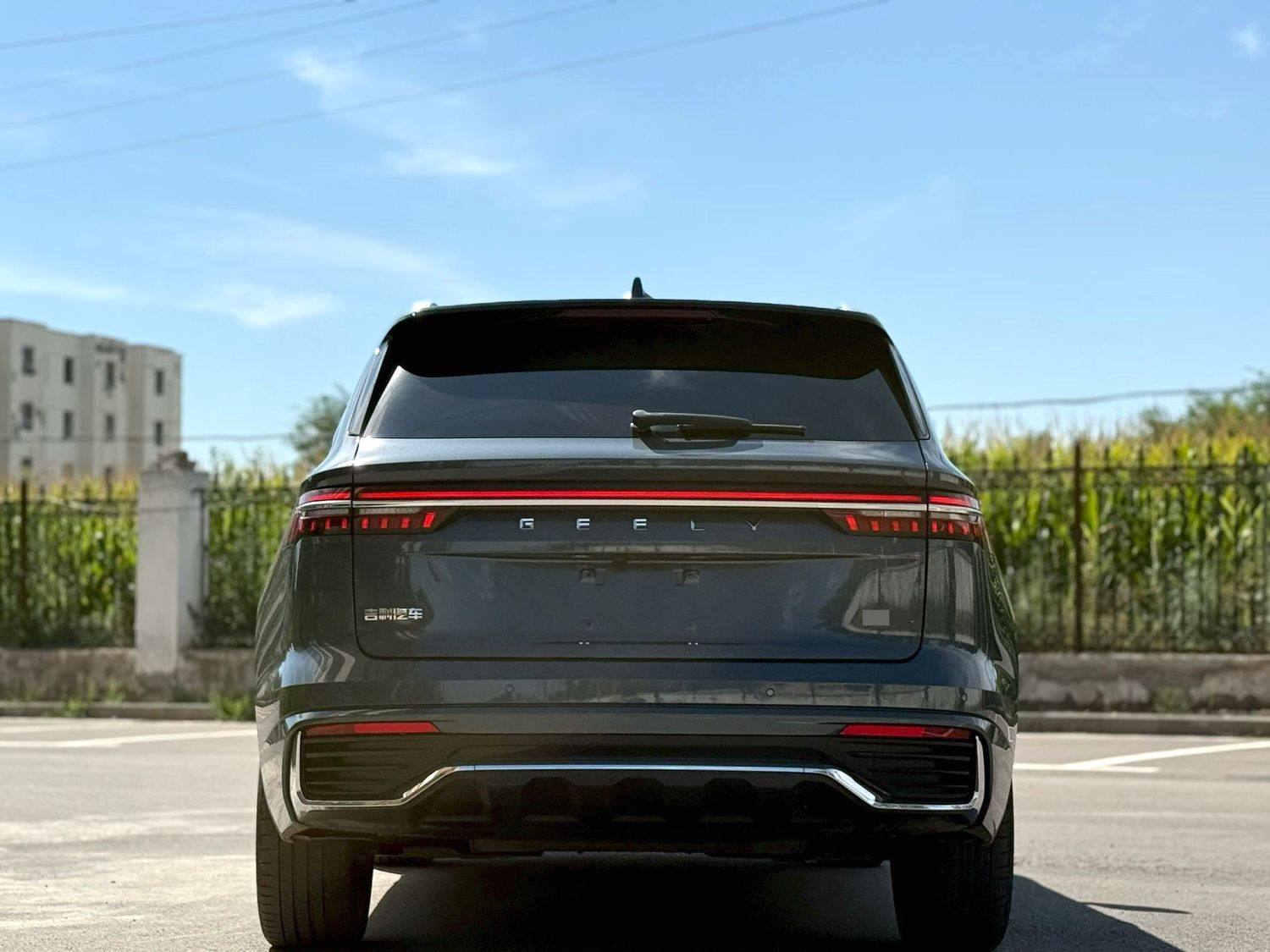 Chengdu Lushengda Automobile Service Co., Ltd.
