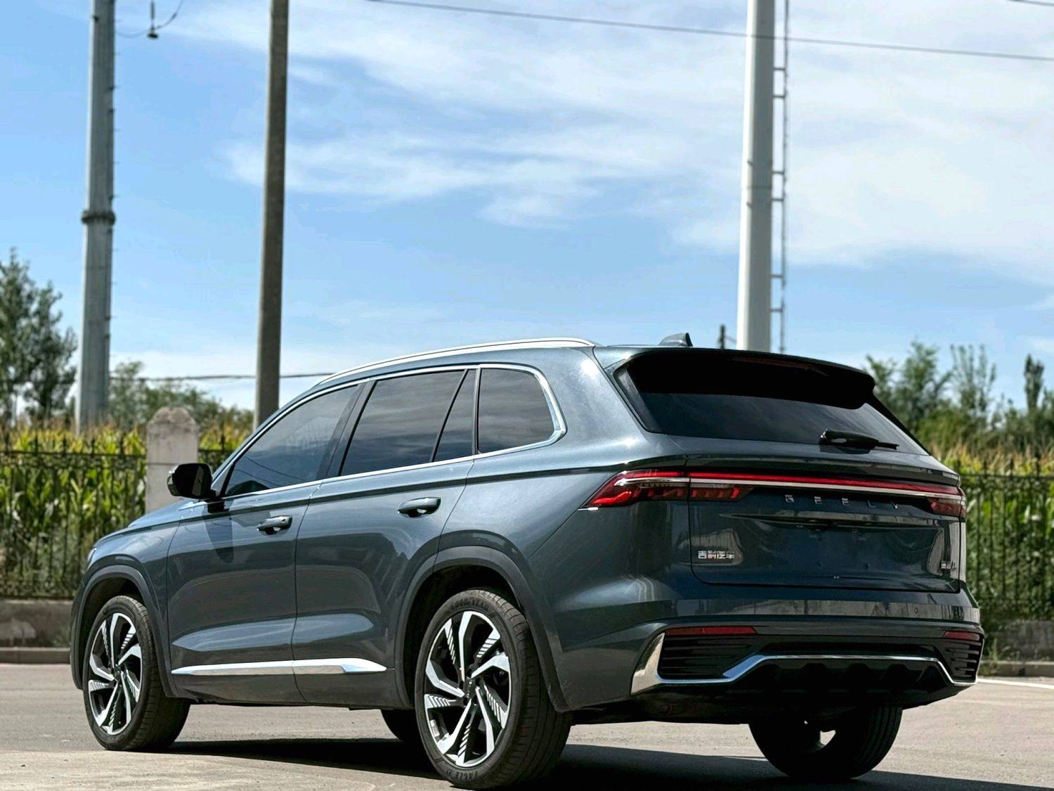 Chengdu Lushengda Automobile Service Co., Ltd.