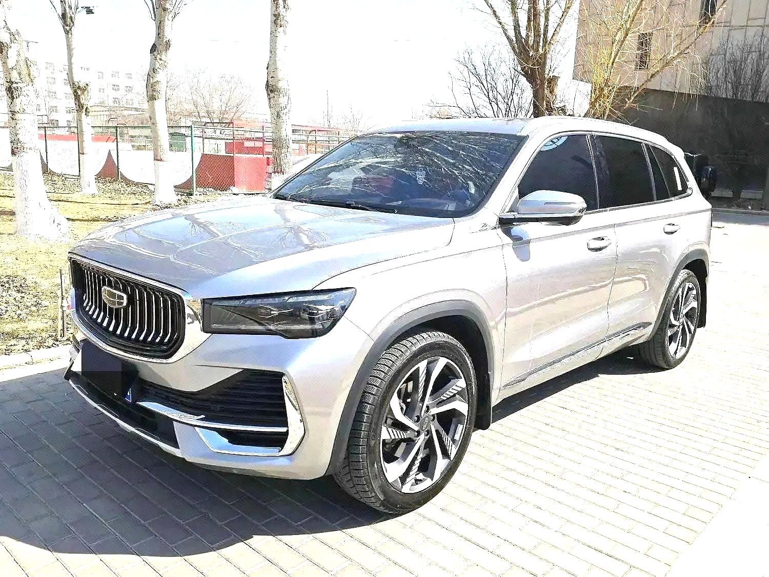 Chengdu Lushengda Automobile Service Co., Ltd.