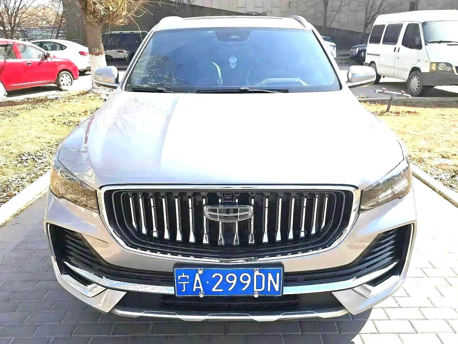 Chengdu Lushengda Automobile Service Co., Ltd.