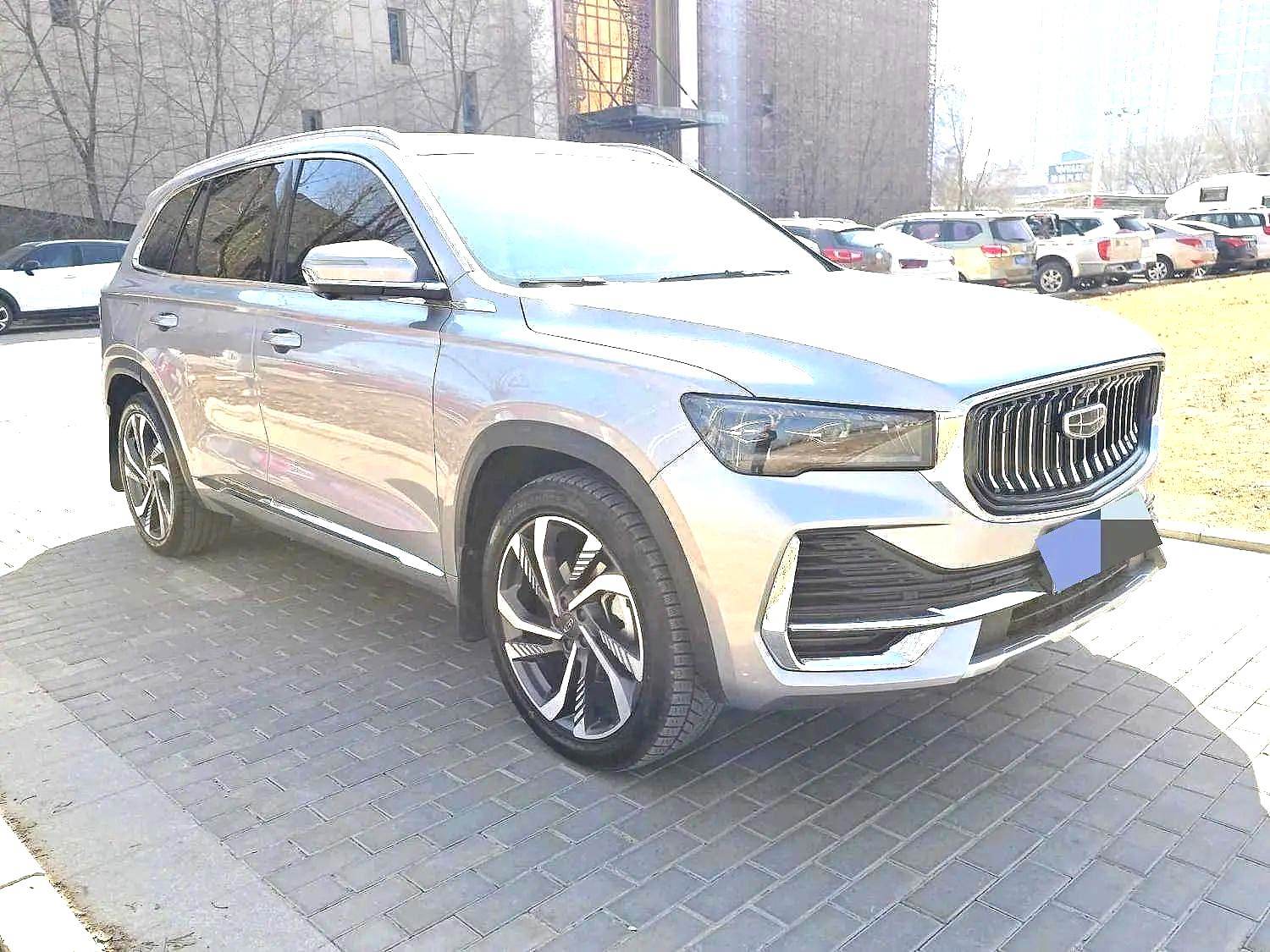 Chengdu Lushengda Automobile Service Co., Ltd.