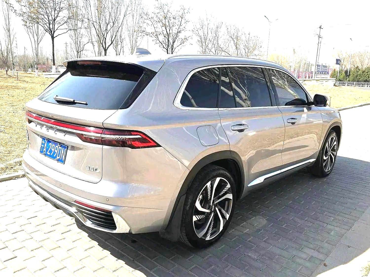 Chengdu Lushengda Automobile Service Co., Ltd.