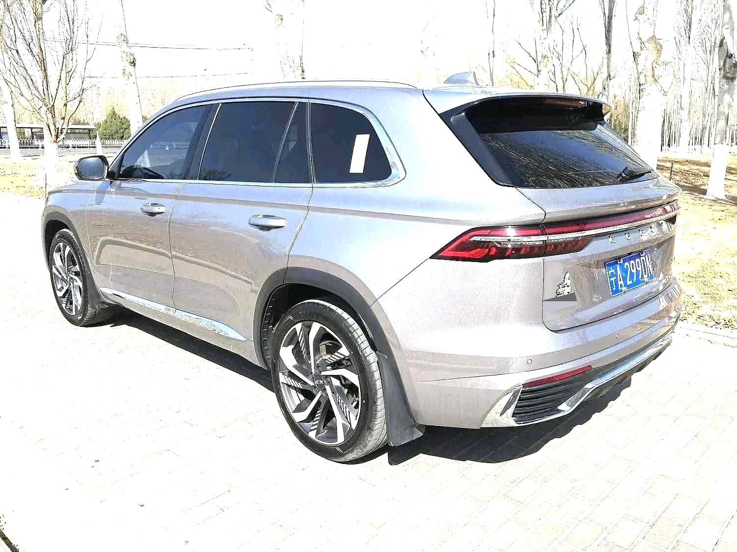 Chengdu Lushengda Automobile Service Co., Ltd.