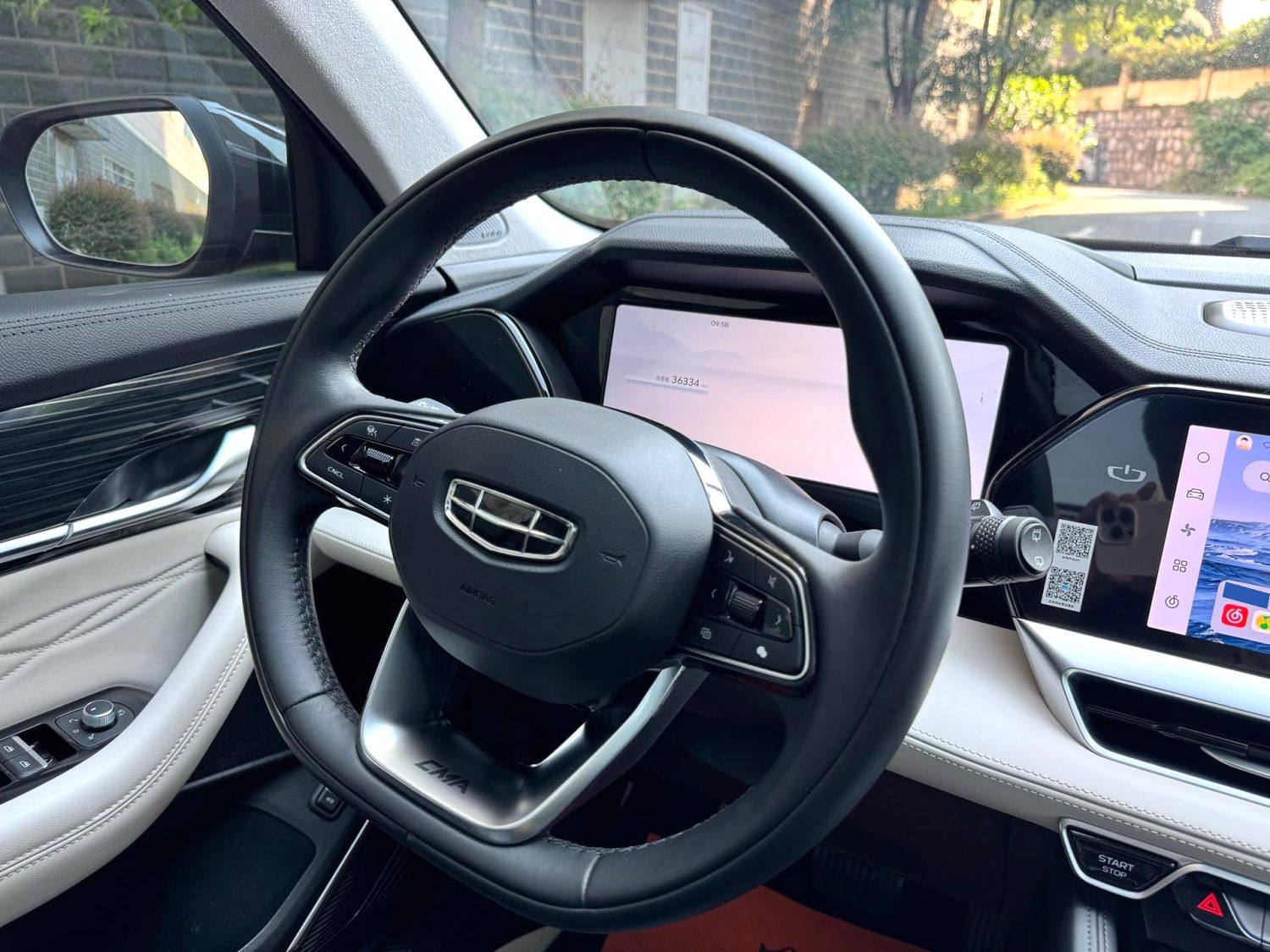 Chengdu Lushengda Automobile Service Co., Ltd.
