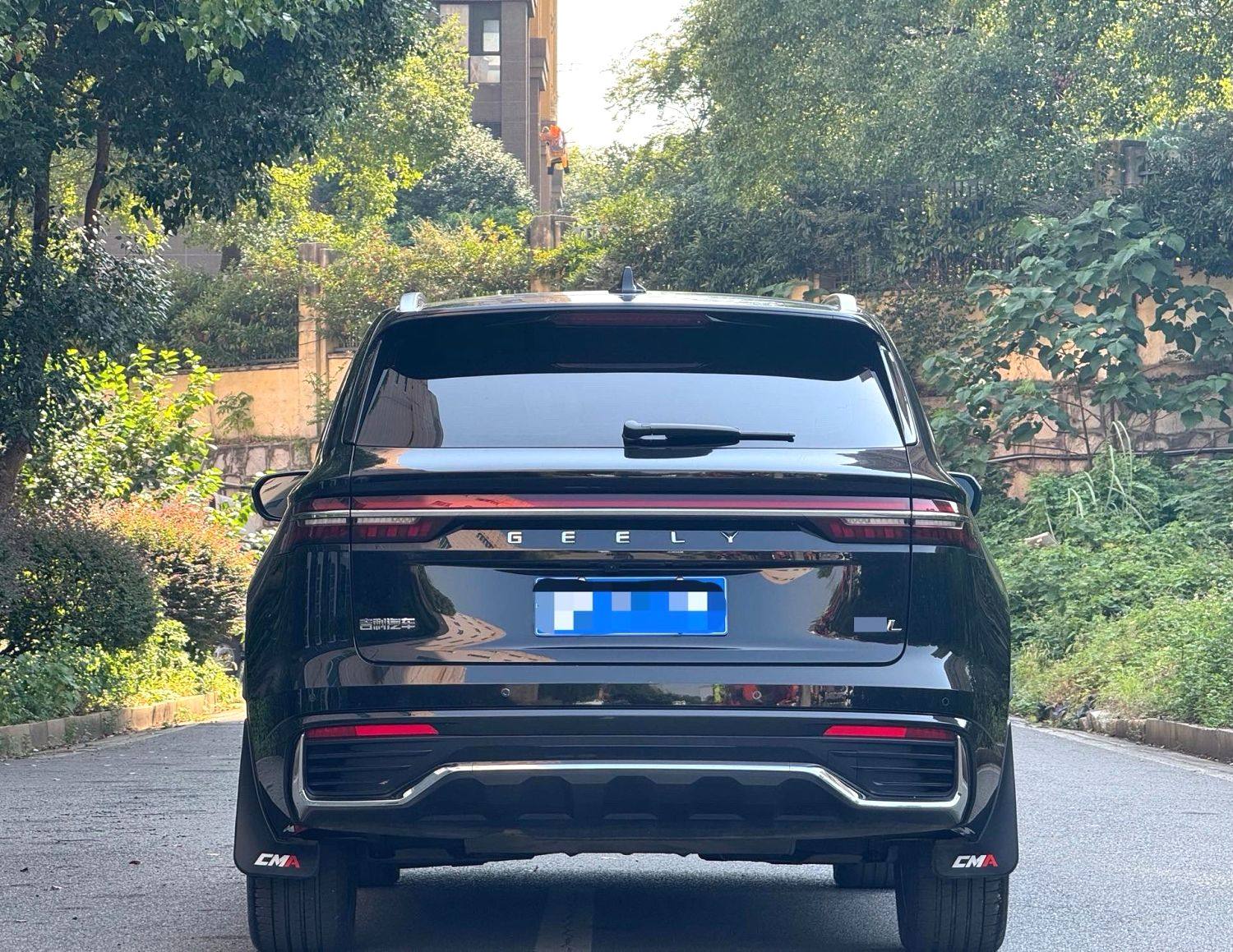 Chengdu Lushengda Automobile Service Co., Ltd.