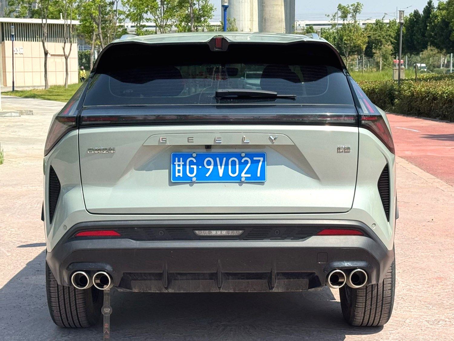 Chengdu Lushengda Automobile Service Co., Ltd.
