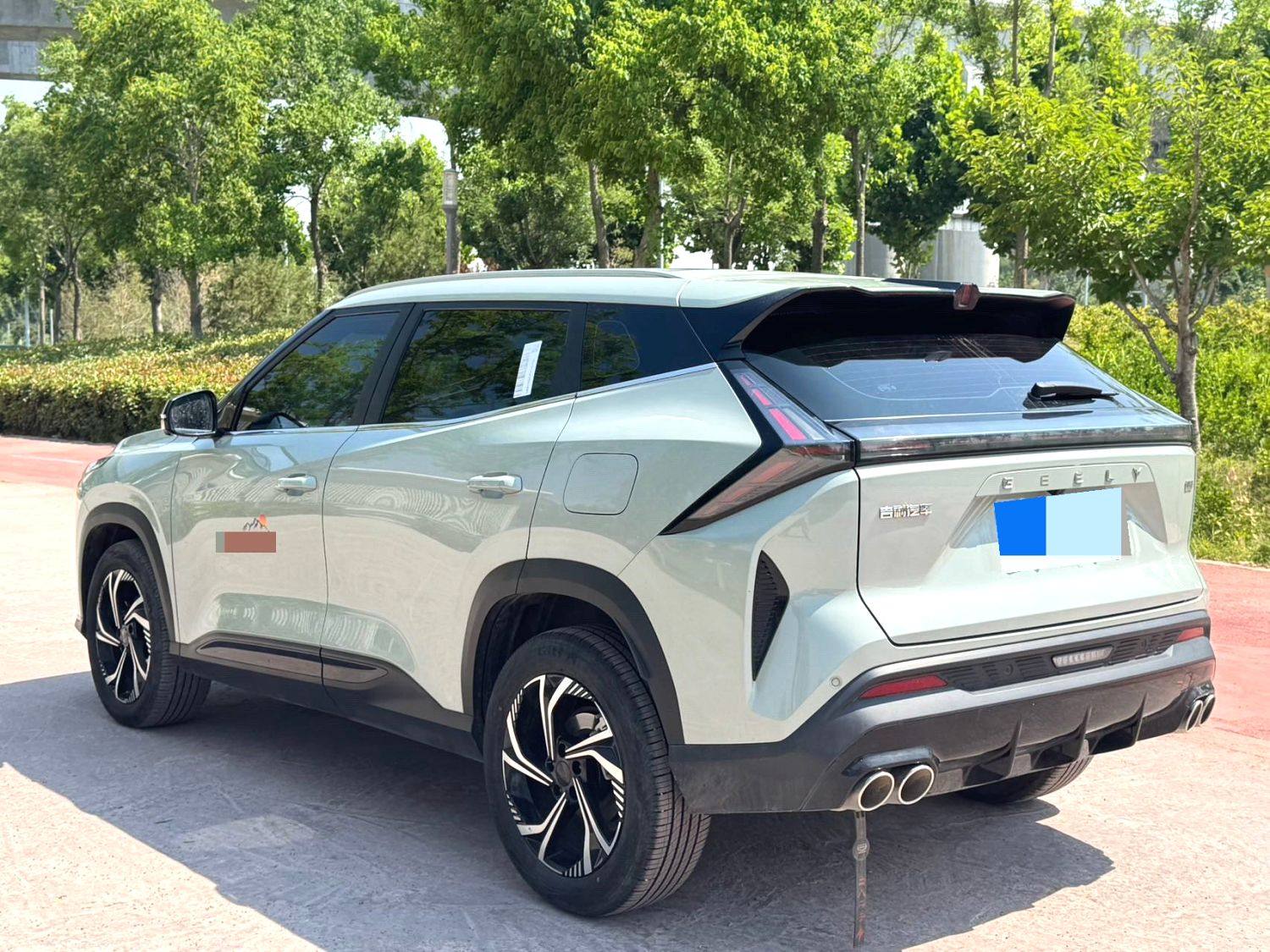 Chengdu Lushengda Automobile Service Co., Ltd.