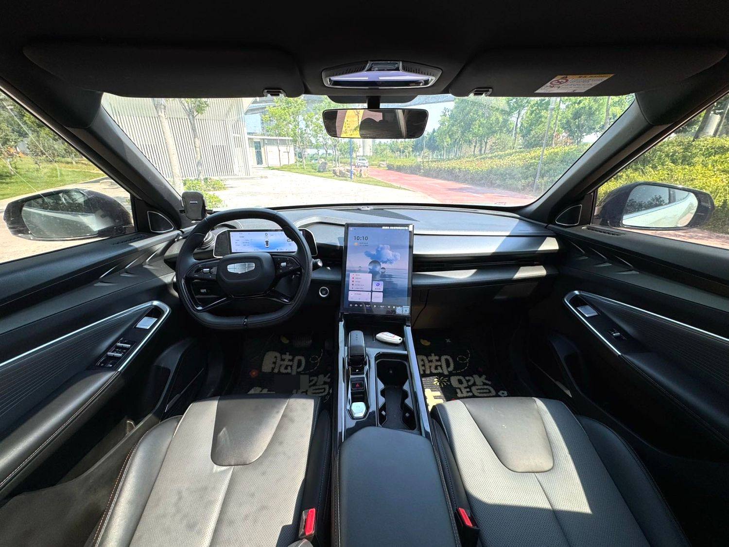Chengdu Lushengda Automobile Service Co., Ltd.