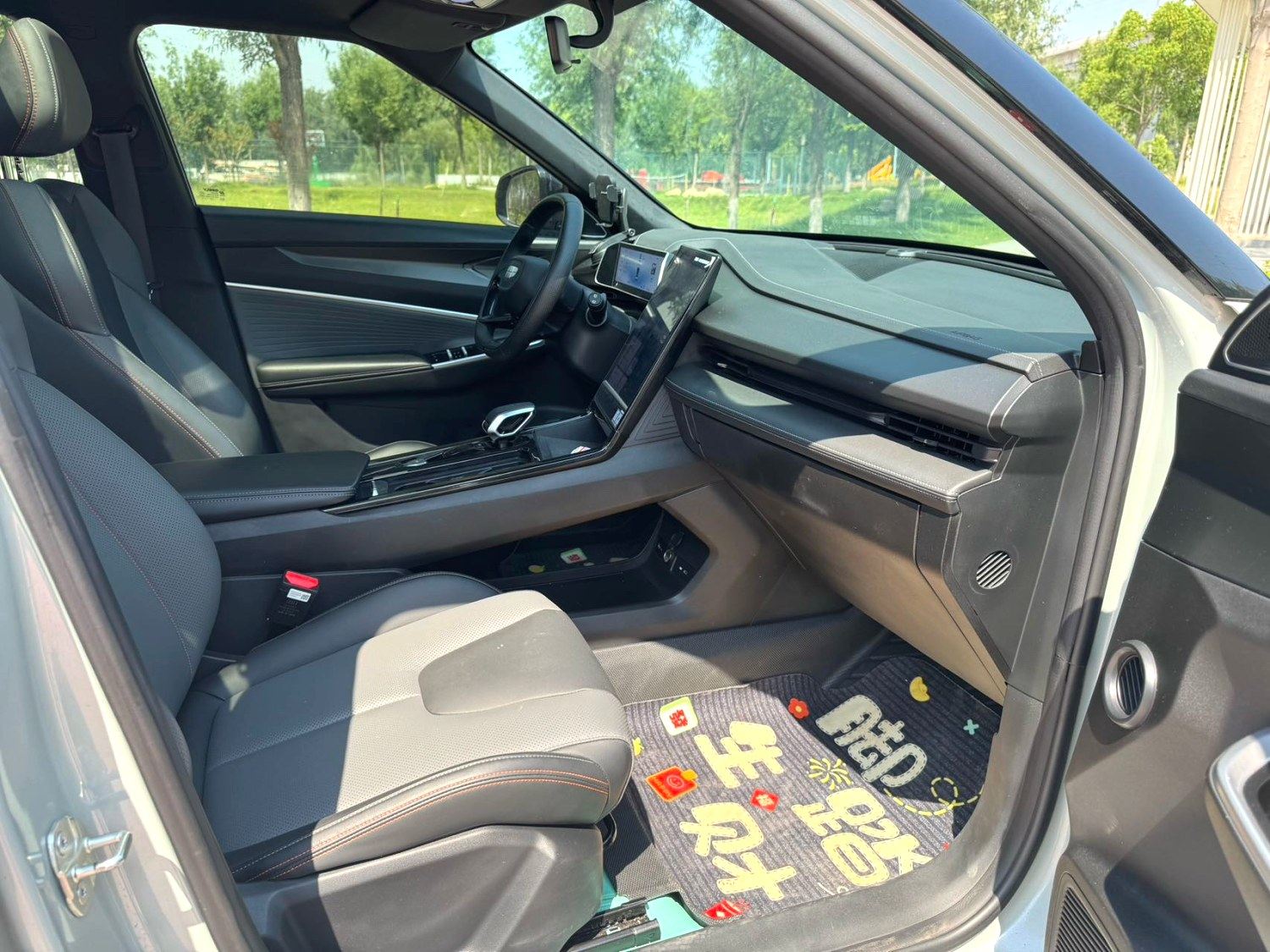 Chengdu Lushengda Automobile Service Co., Ltd.