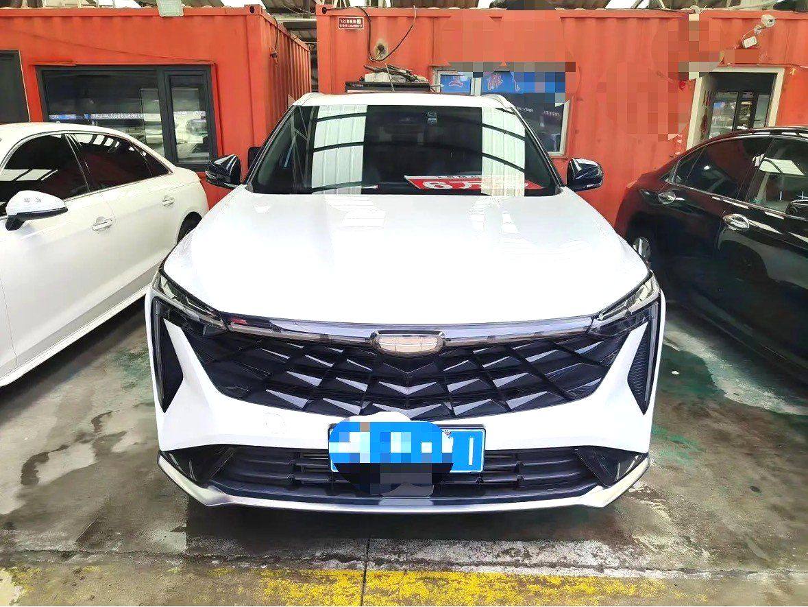 Chengdu Lushengda Automobile Service Co., Ltd.
