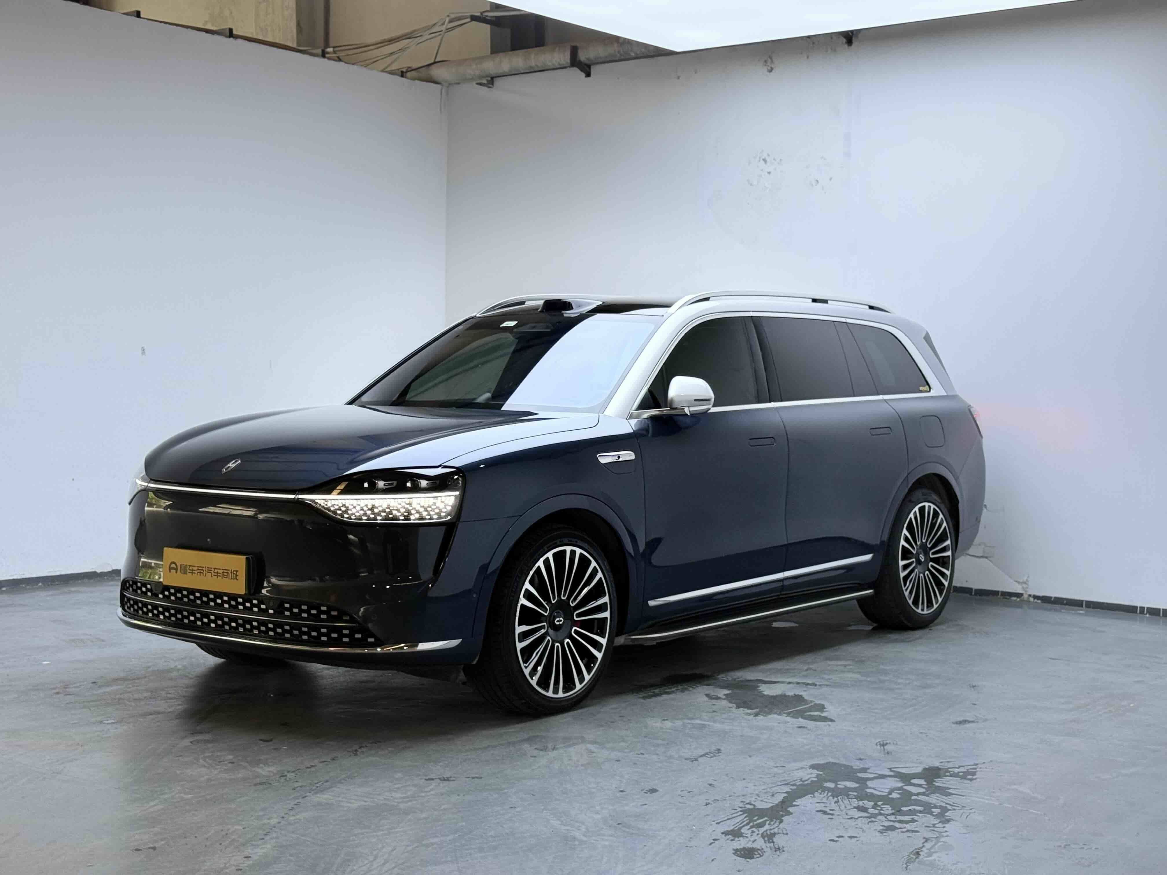 Chengdu Lushengda Automobile Service Co., Ltd.