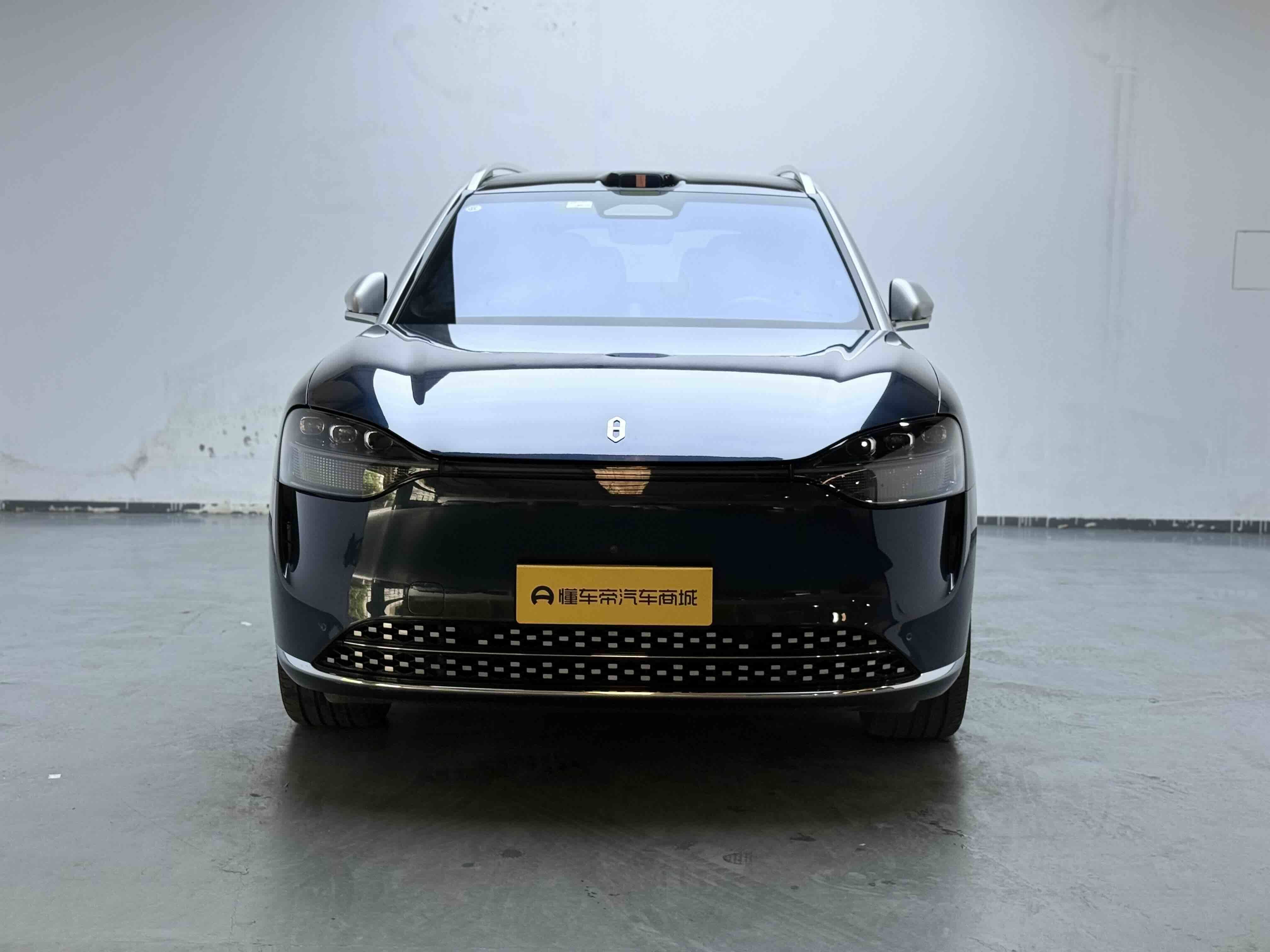 Chengdu Lushengda Automobile Service Co., Ltd.