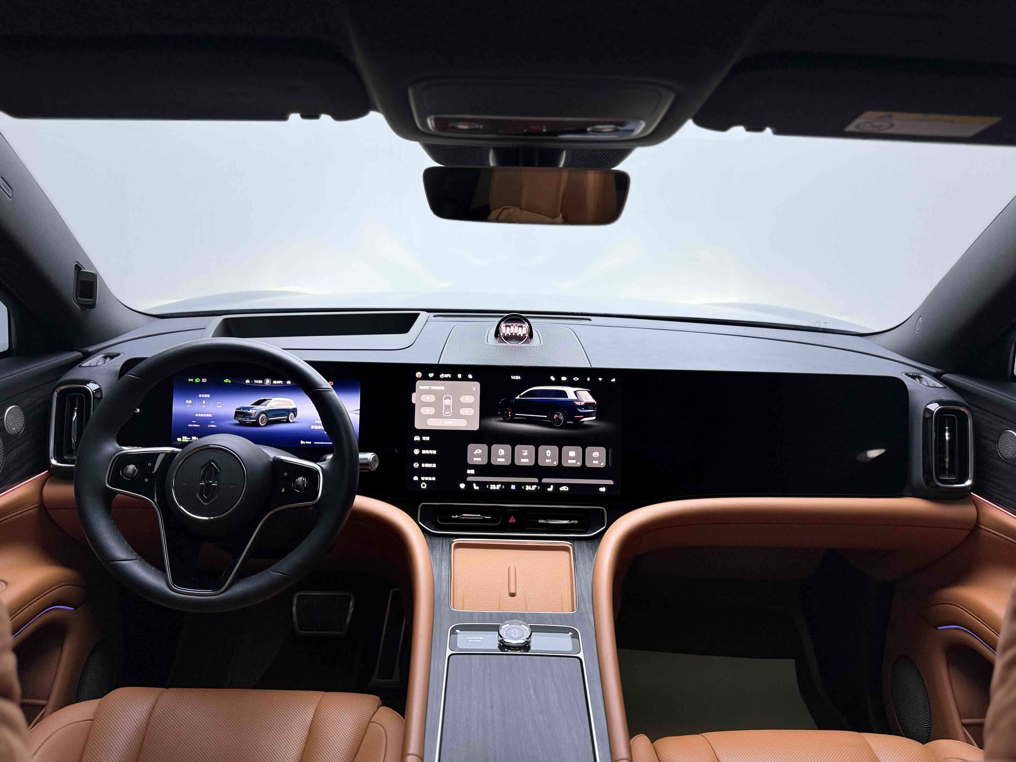Chengdu Lushengda Automobile Service Co., Ltd.