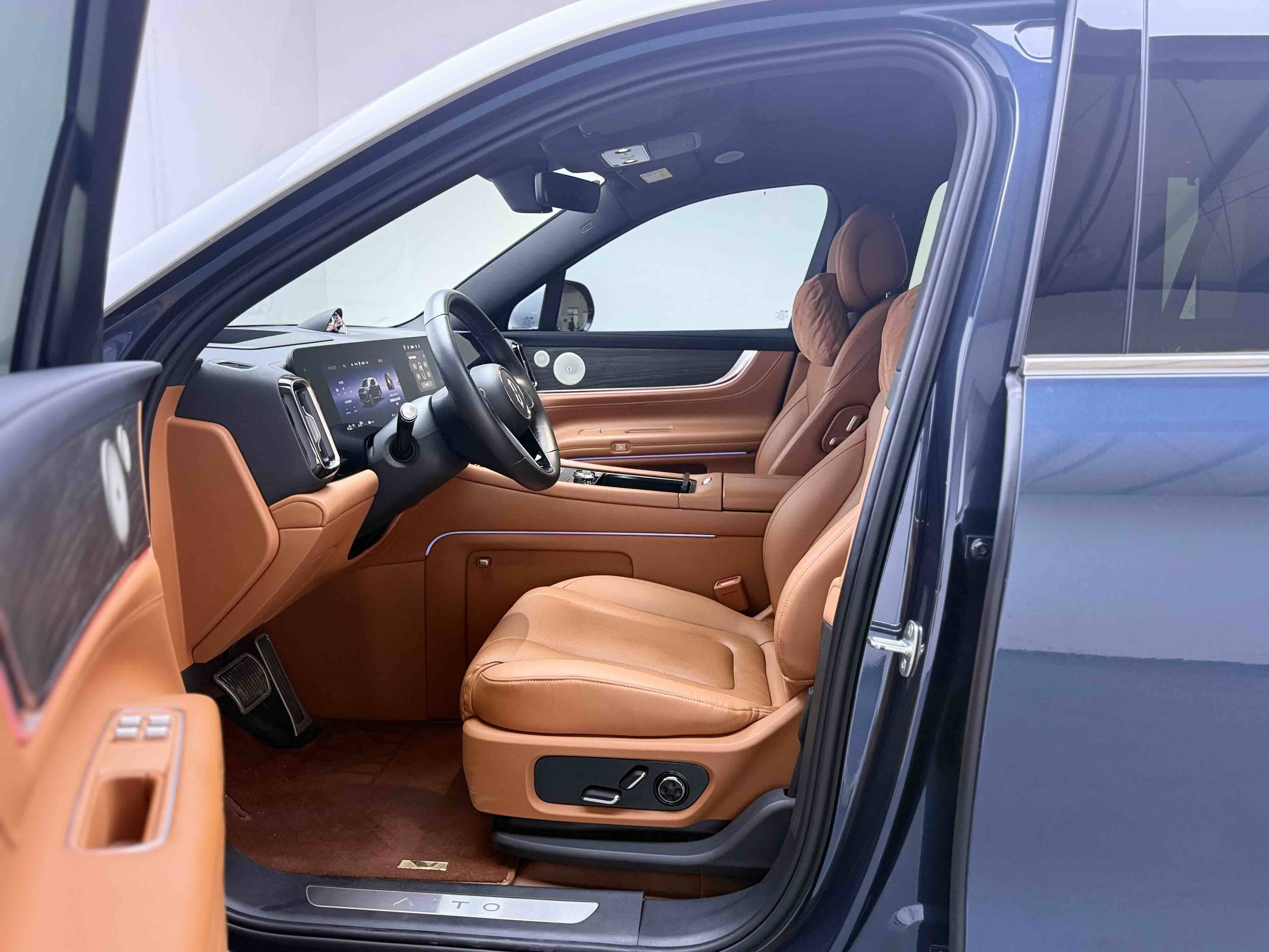 Chengdu Lushengda Automobile Service Co., Ltd.