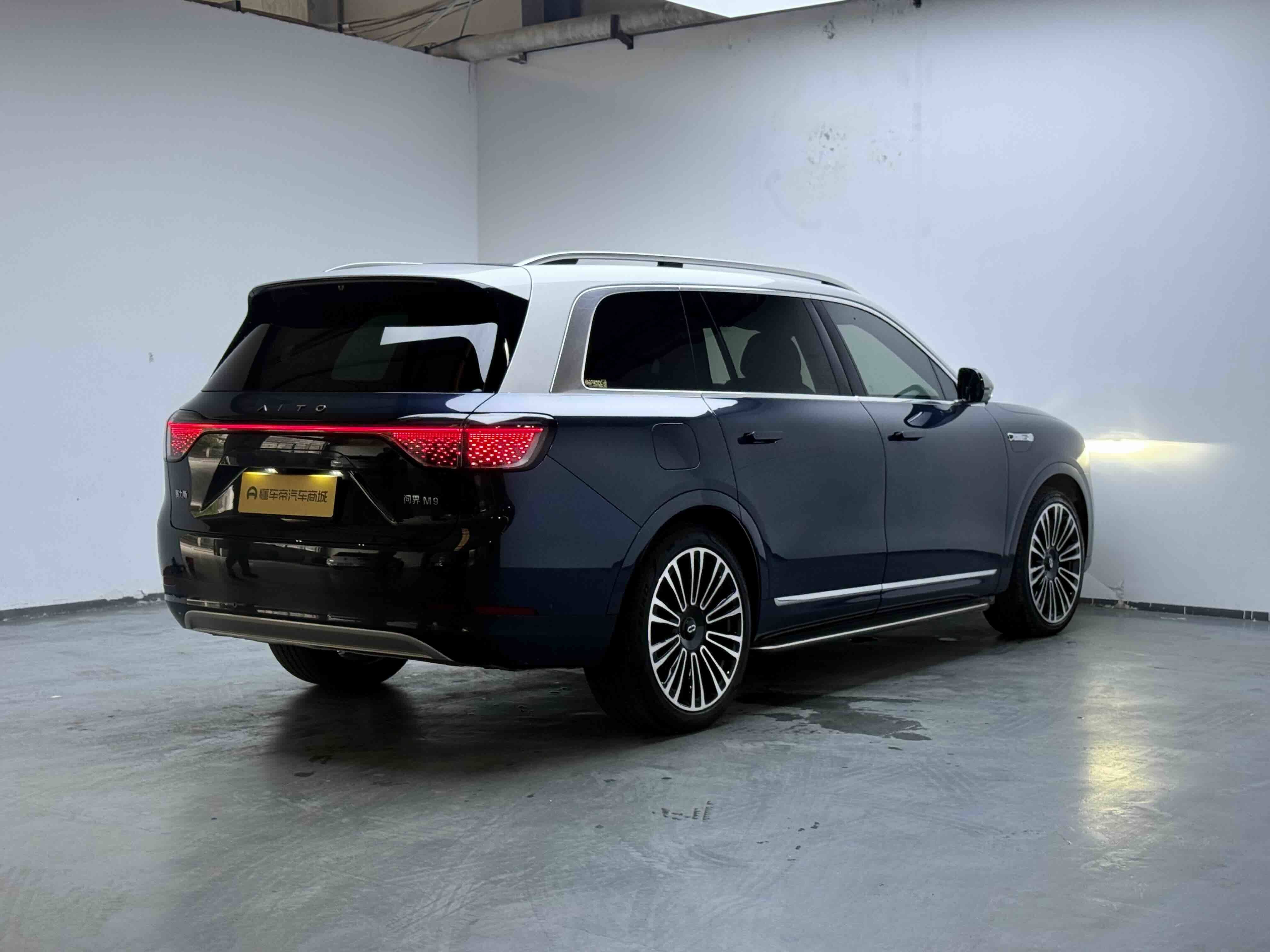 Chengdu Lushengda Automobile Service Co., Ltd.