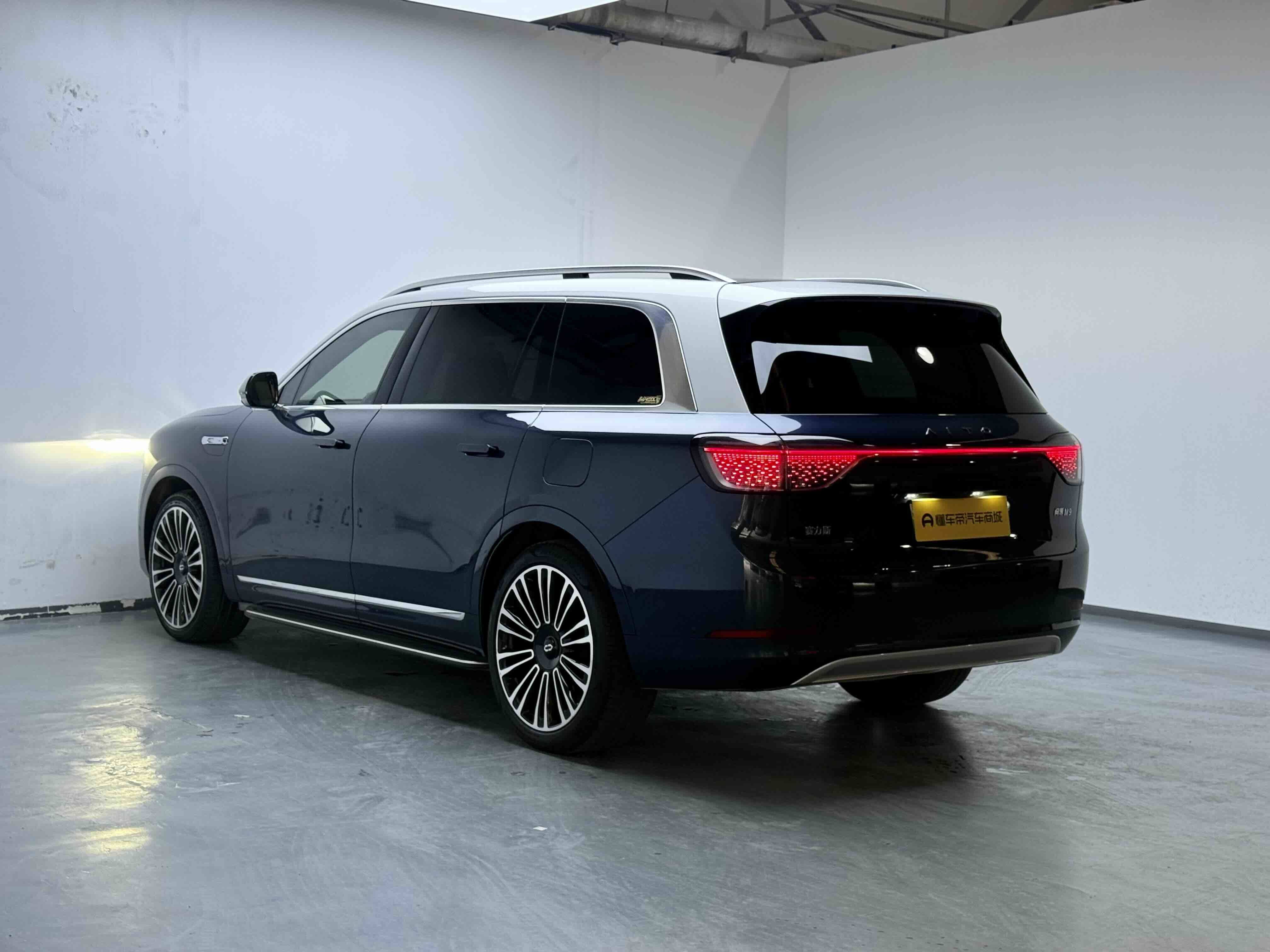 Chengdu Lushengda Automobile Service Co., Ltd.