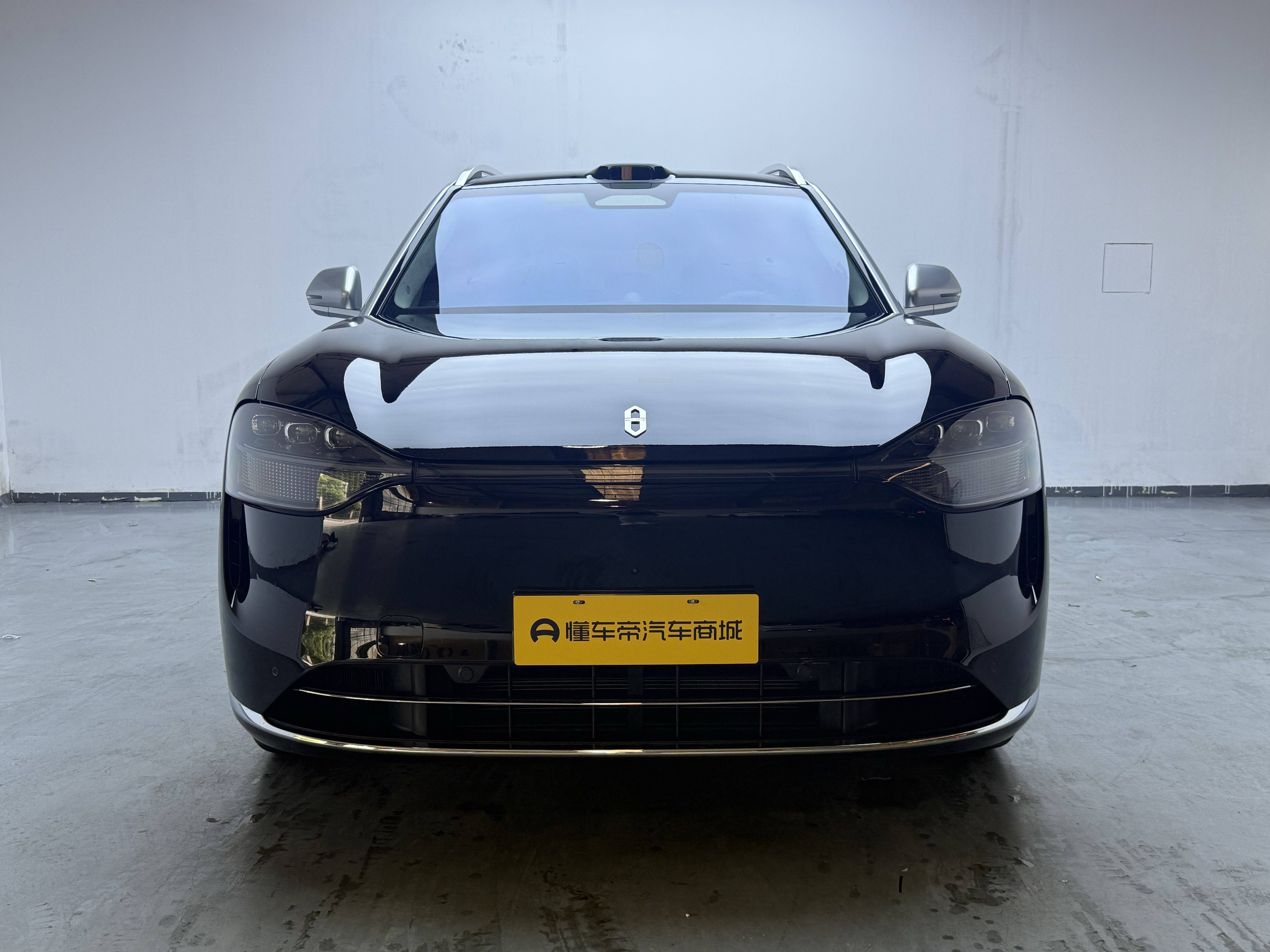 Chengdu Lushengda Automobile Service Co., Ltd.