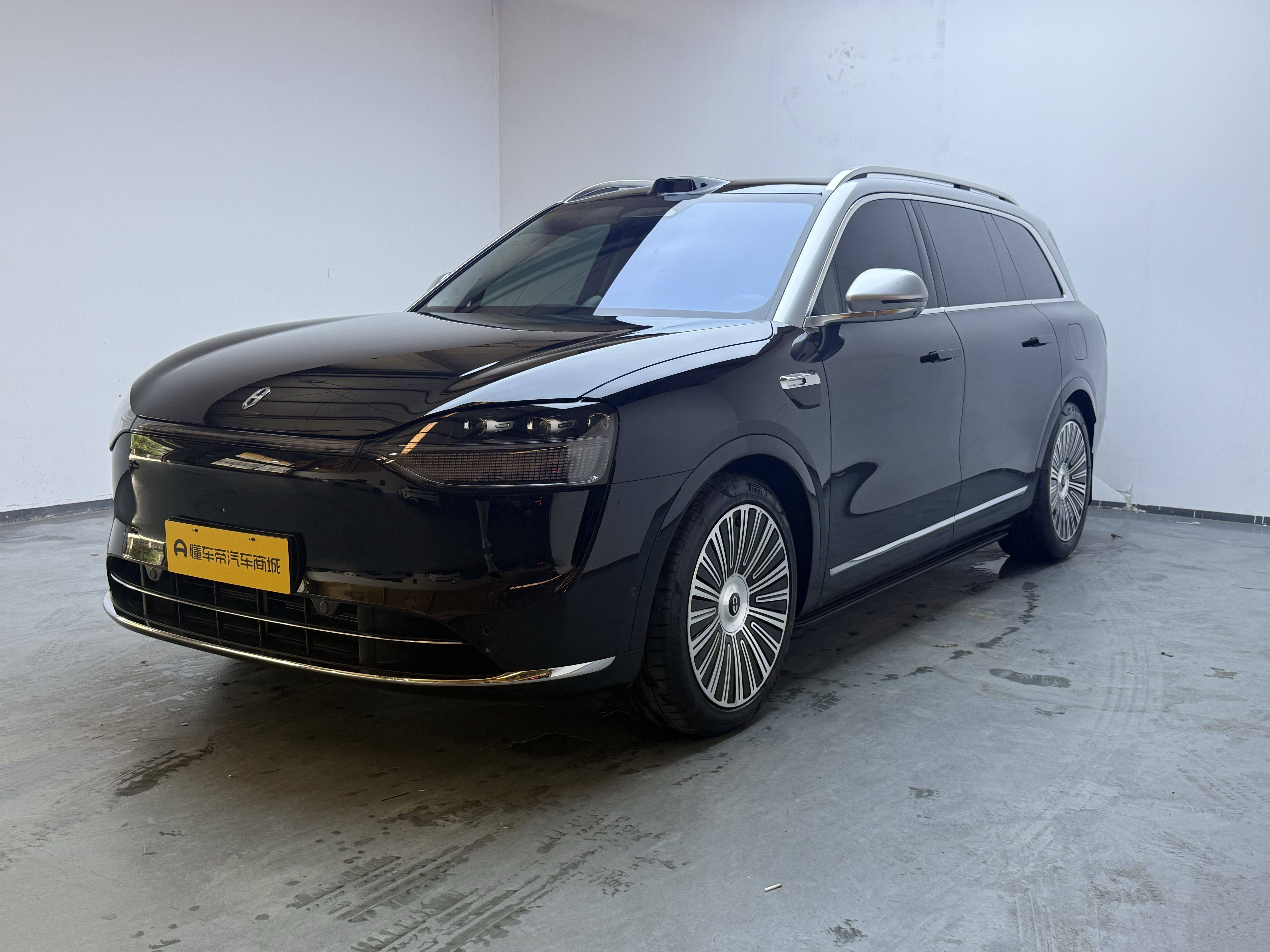 Chengdu Lushengda Automobile Service Co., Ltd.