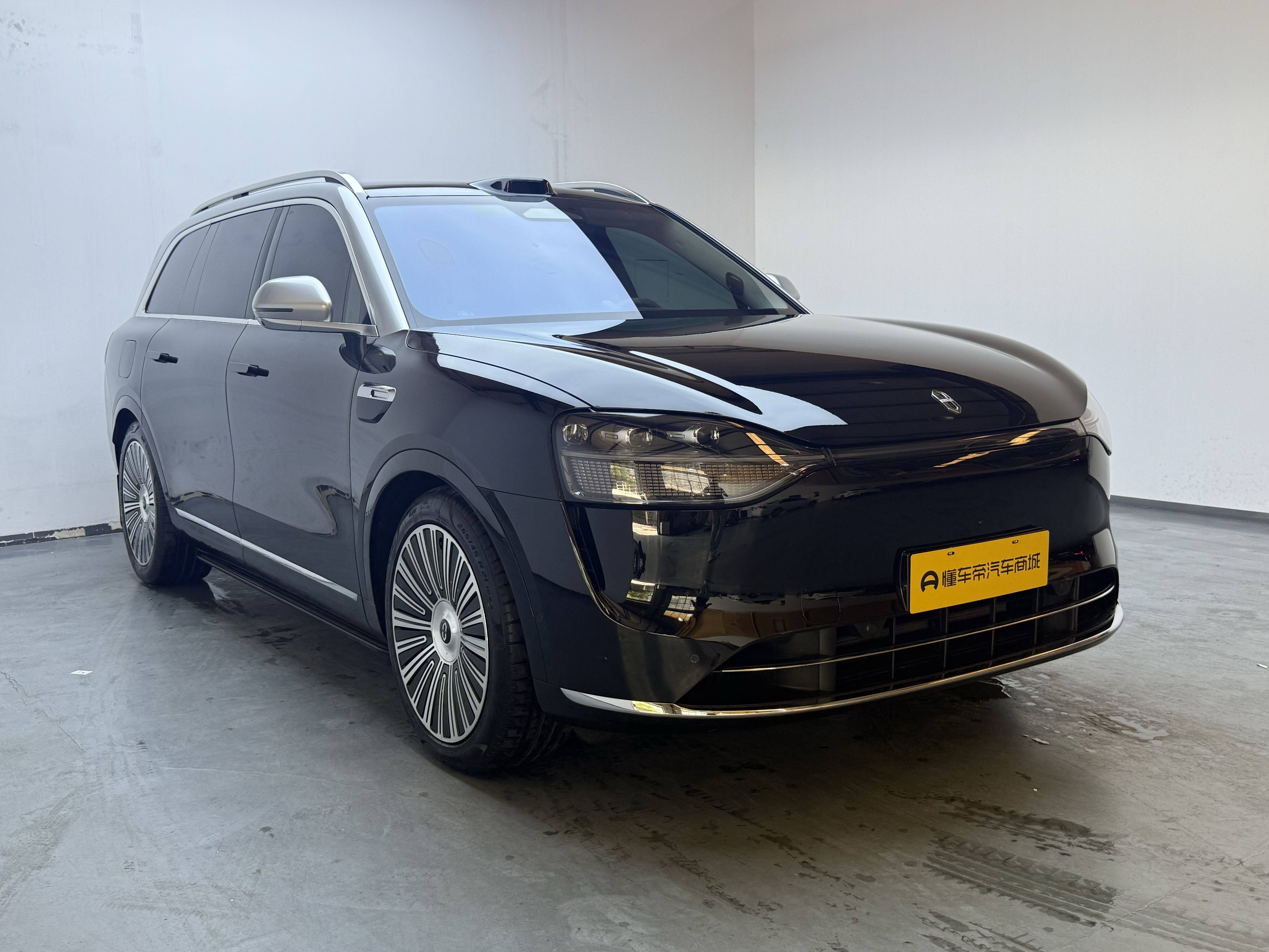 Chengdu Lushengda Automobile Service Co., Ltd.