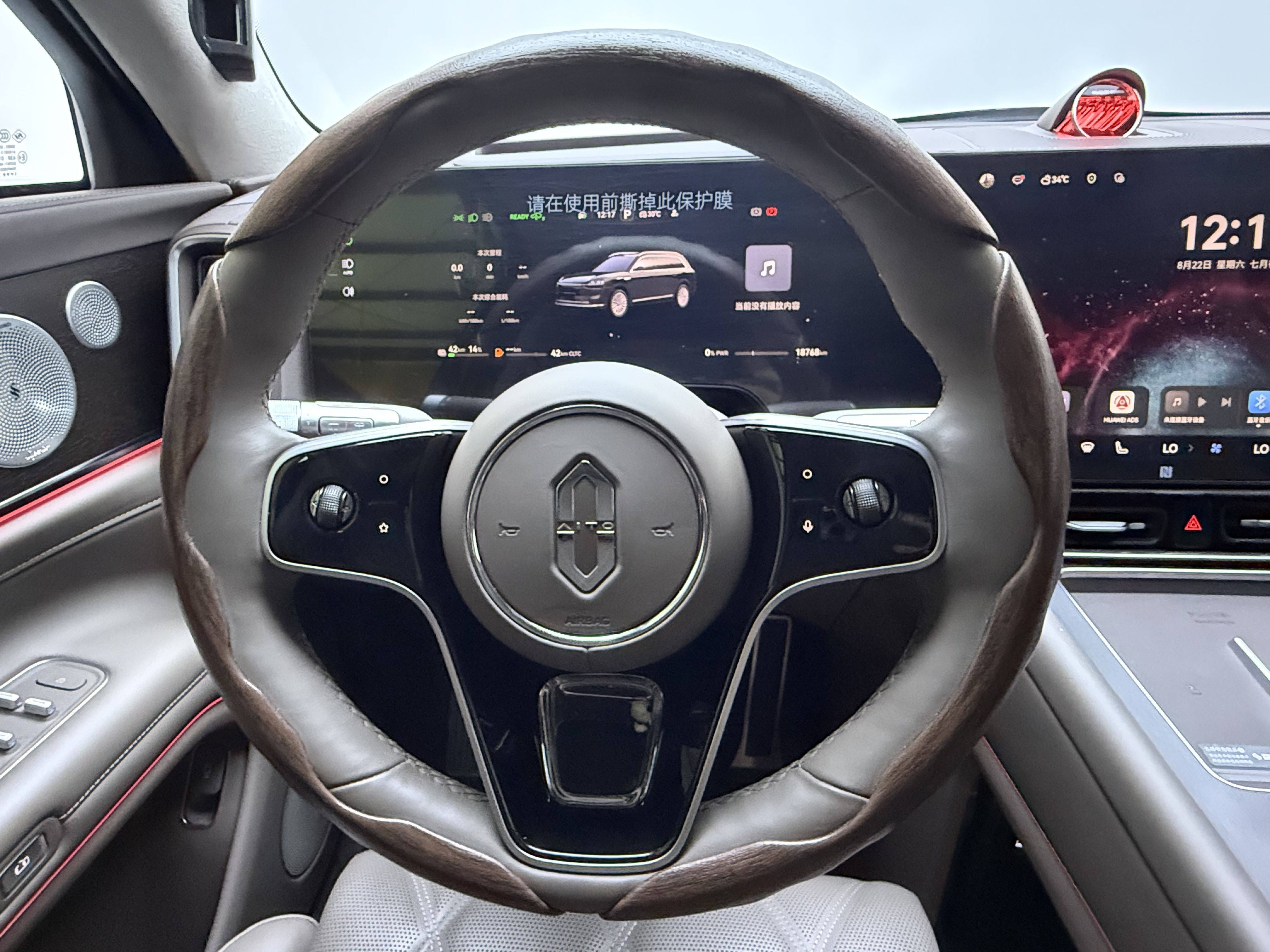 Chengdu Lushengda Automobile Service Co., Ltd.