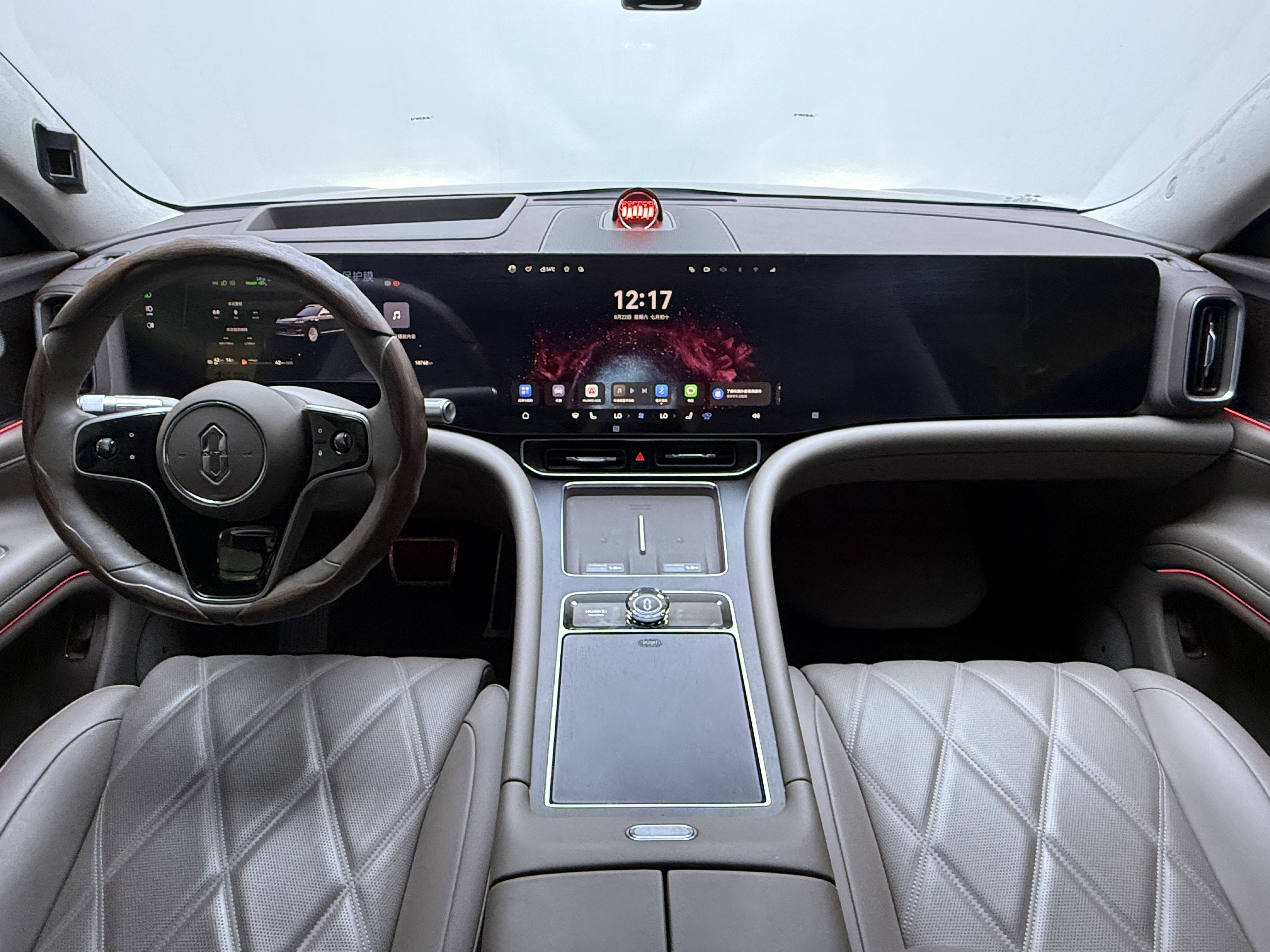 Chengdu Lushengda Automobile Service Co., Ltd.