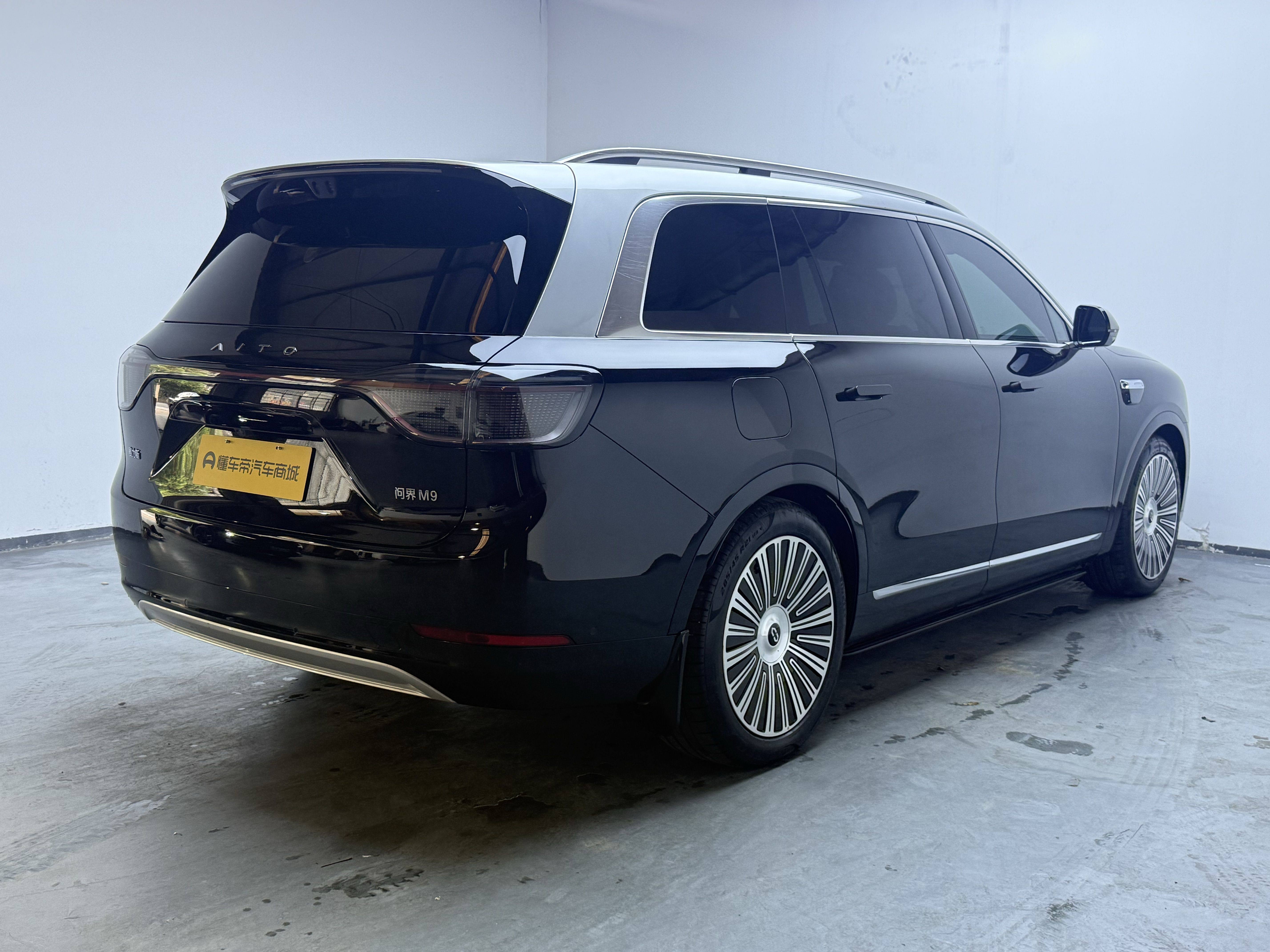 Chengdu Lushengda Automobile Service Co., Ltd.