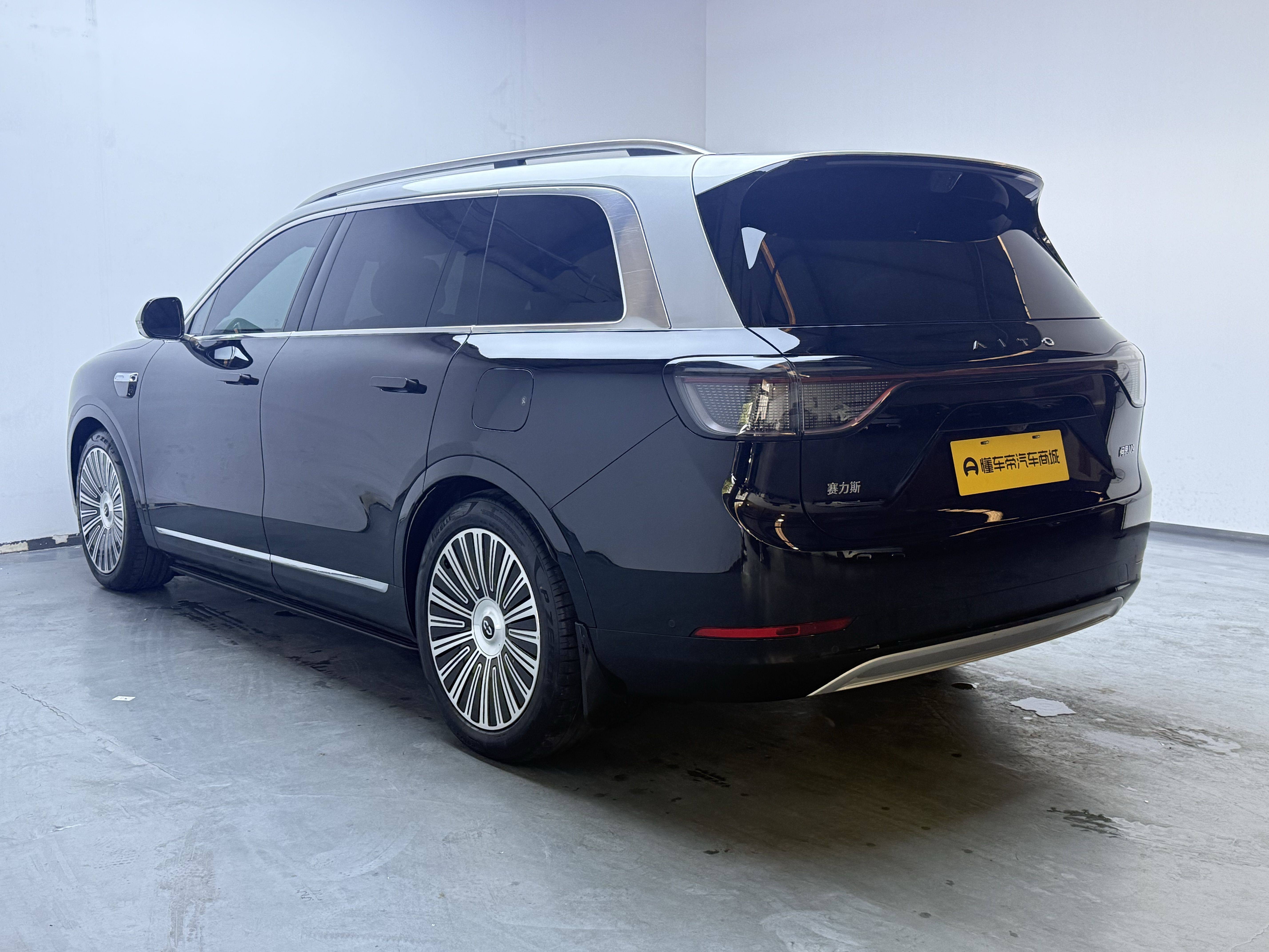 Chengdu Lushengda Automobile Service Co., Ltd.