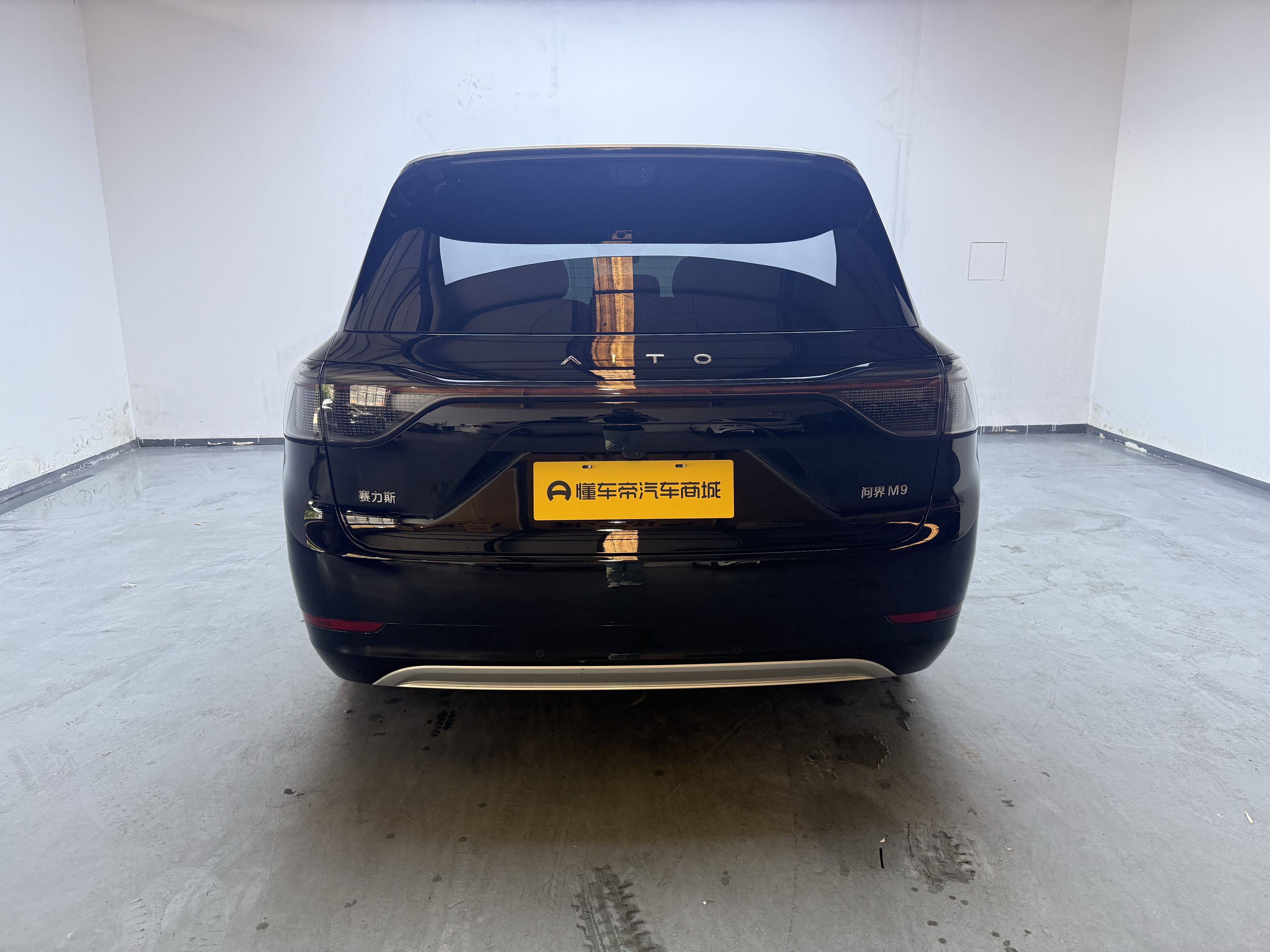 Chengdu Lushengda Automobile Service Co., Ltd.