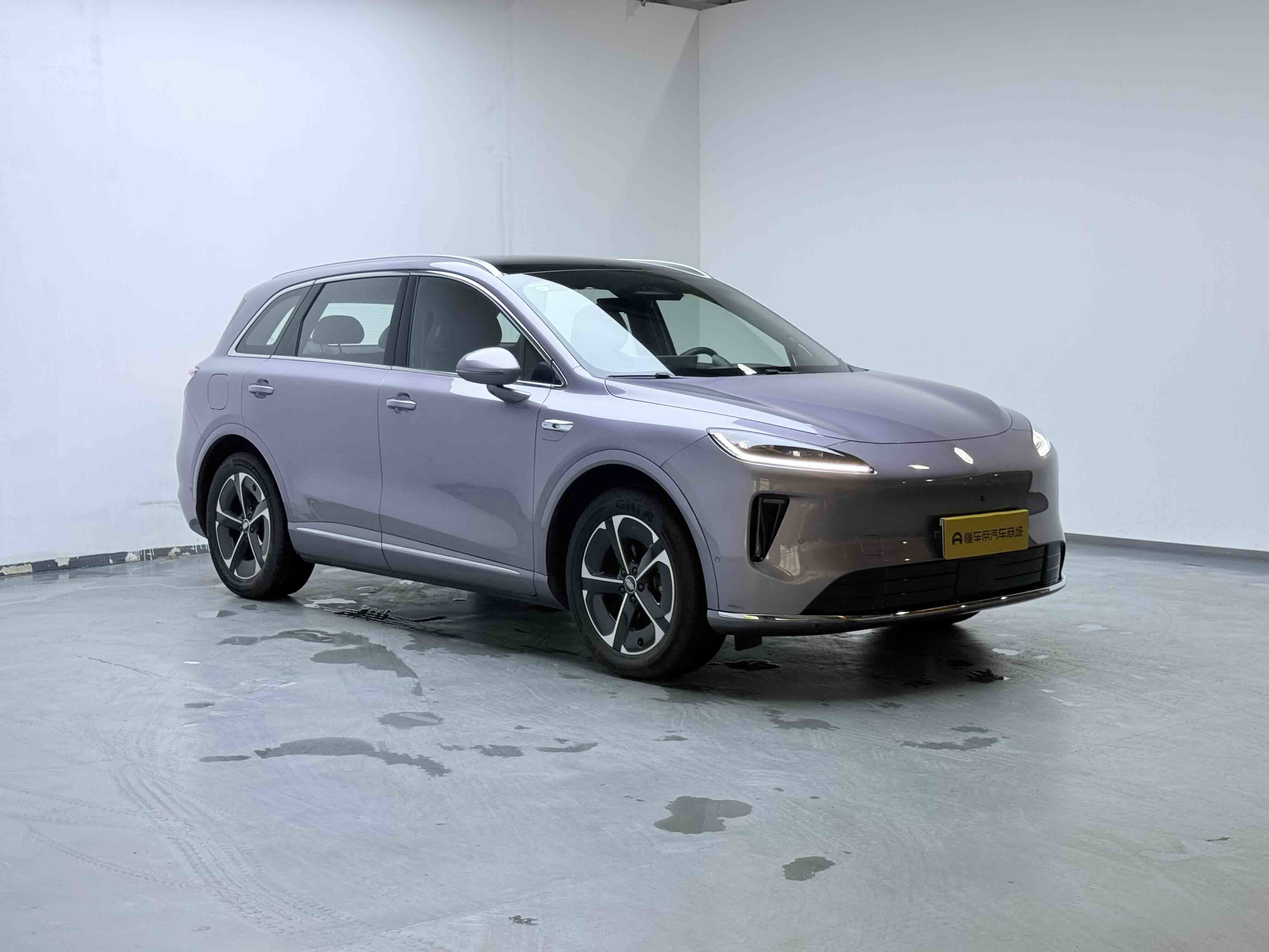 Chengdu Lushengda Automobile Service Co., Ltd.