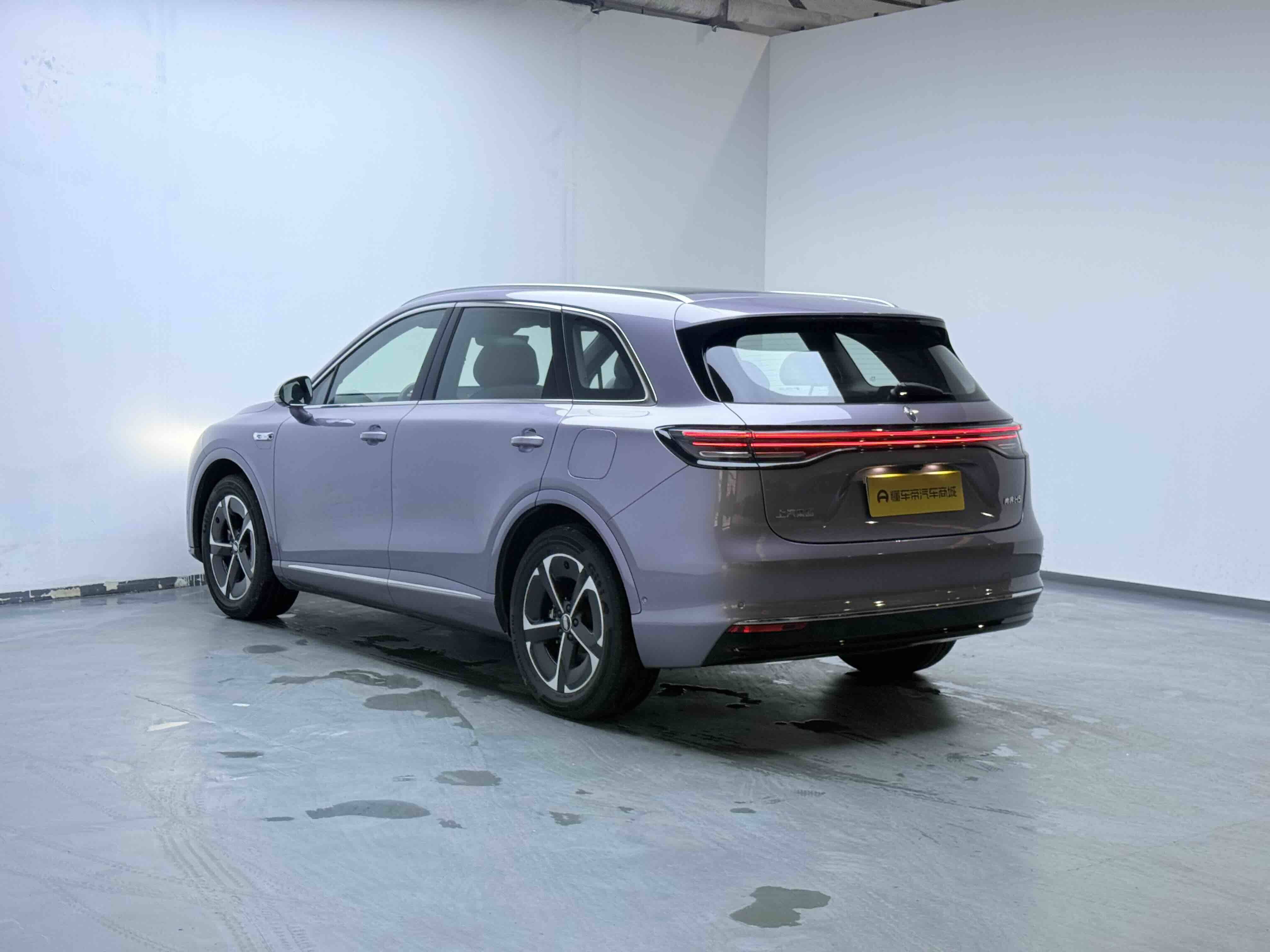 Chengdu Lushengda Automobile Service Co., Ltd.