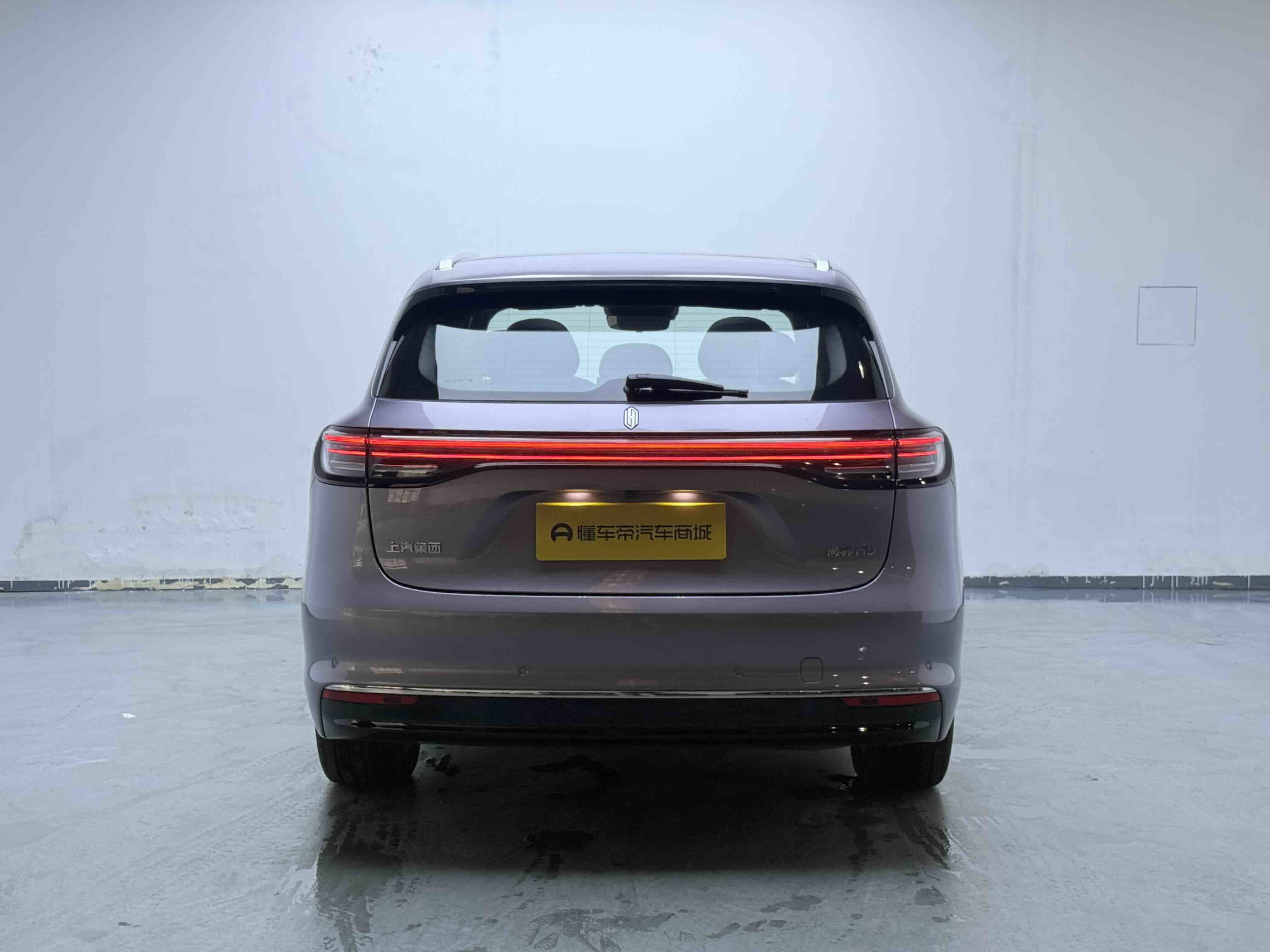 Chengdu Lushengda Automobile Service Co., Ltd.