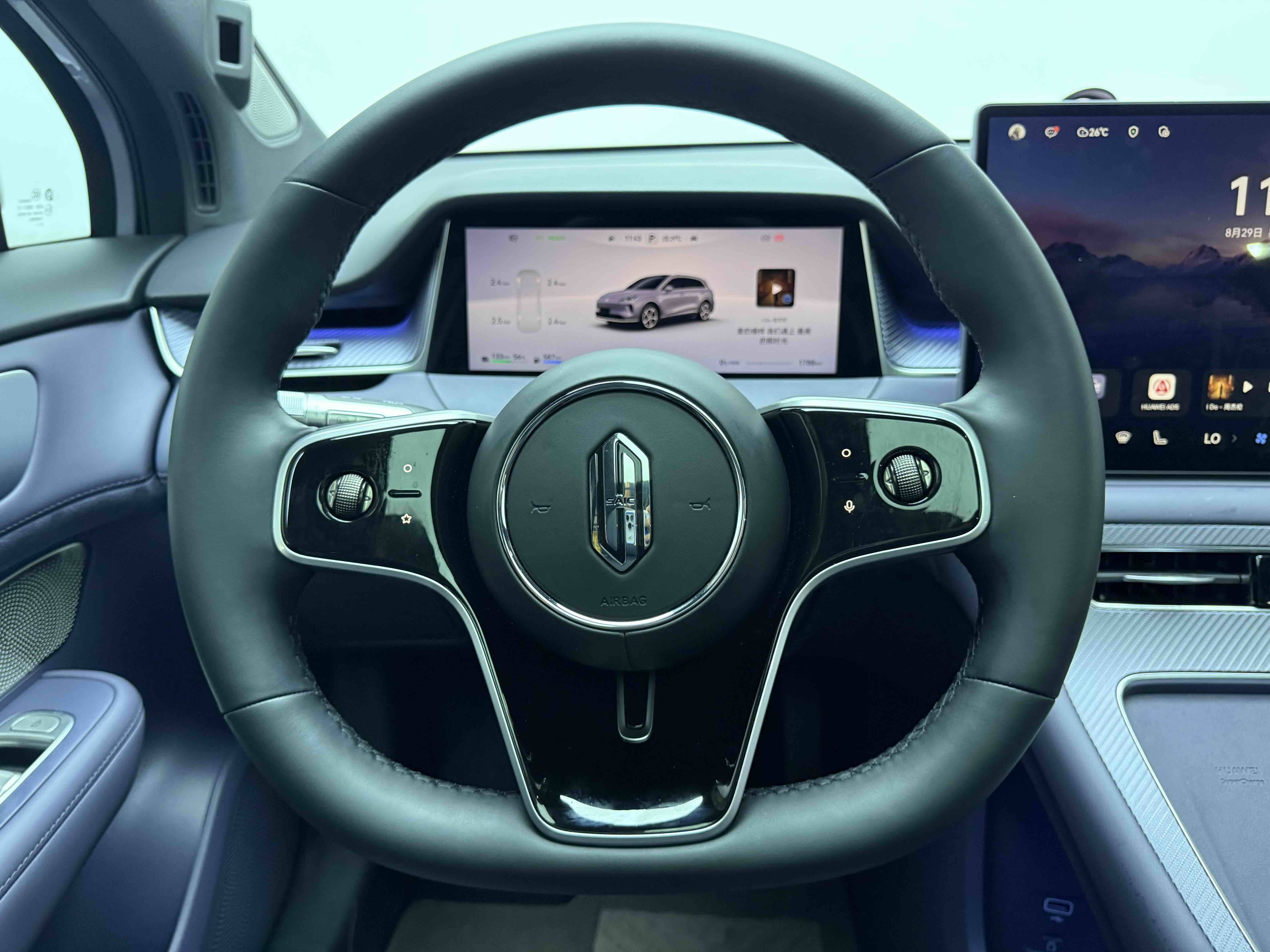 Chengdu Lushengda Automobile Service Co., Ltd.