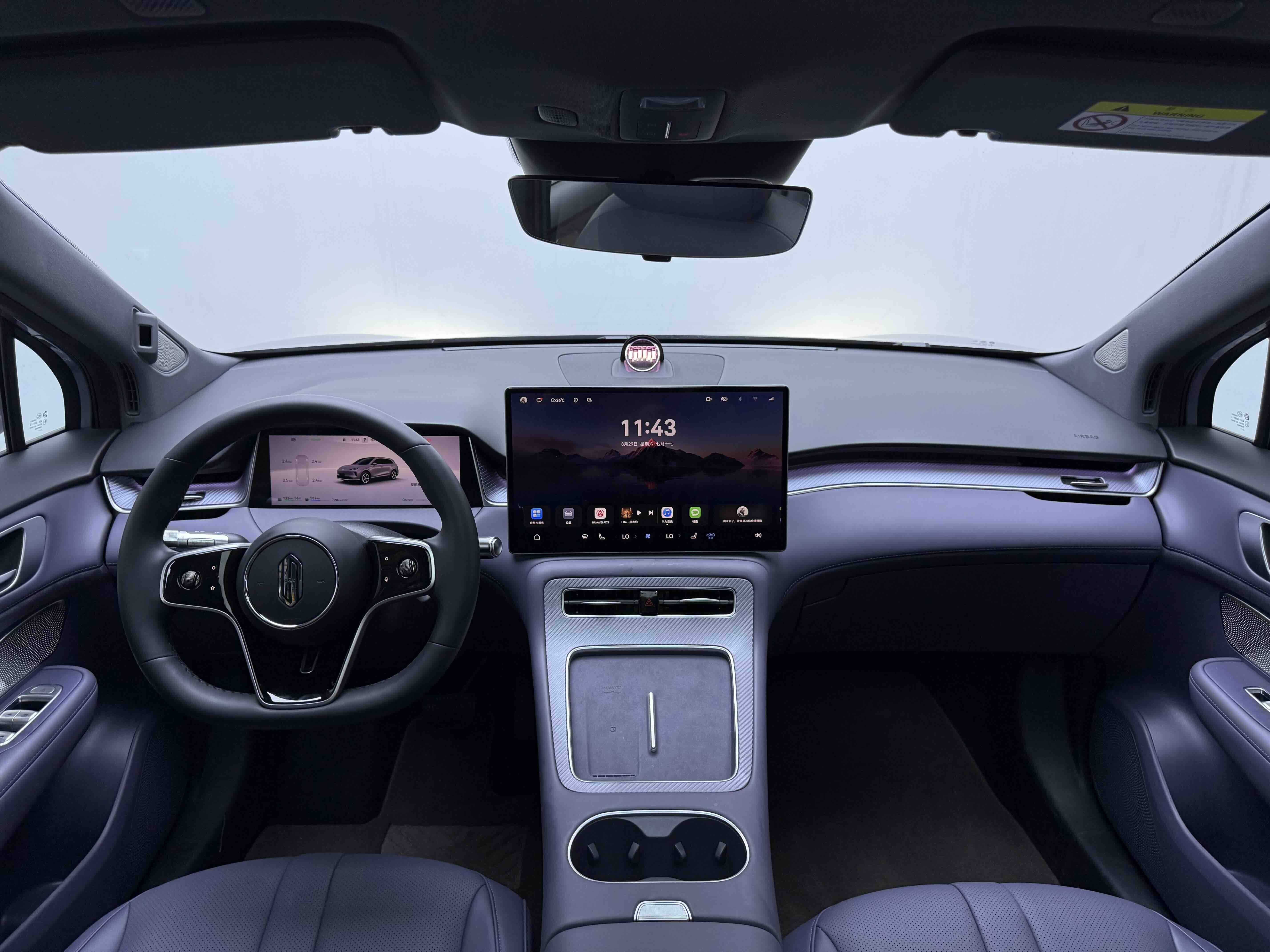 Chengdu Lushengda Automobile Service Co., Ltd.