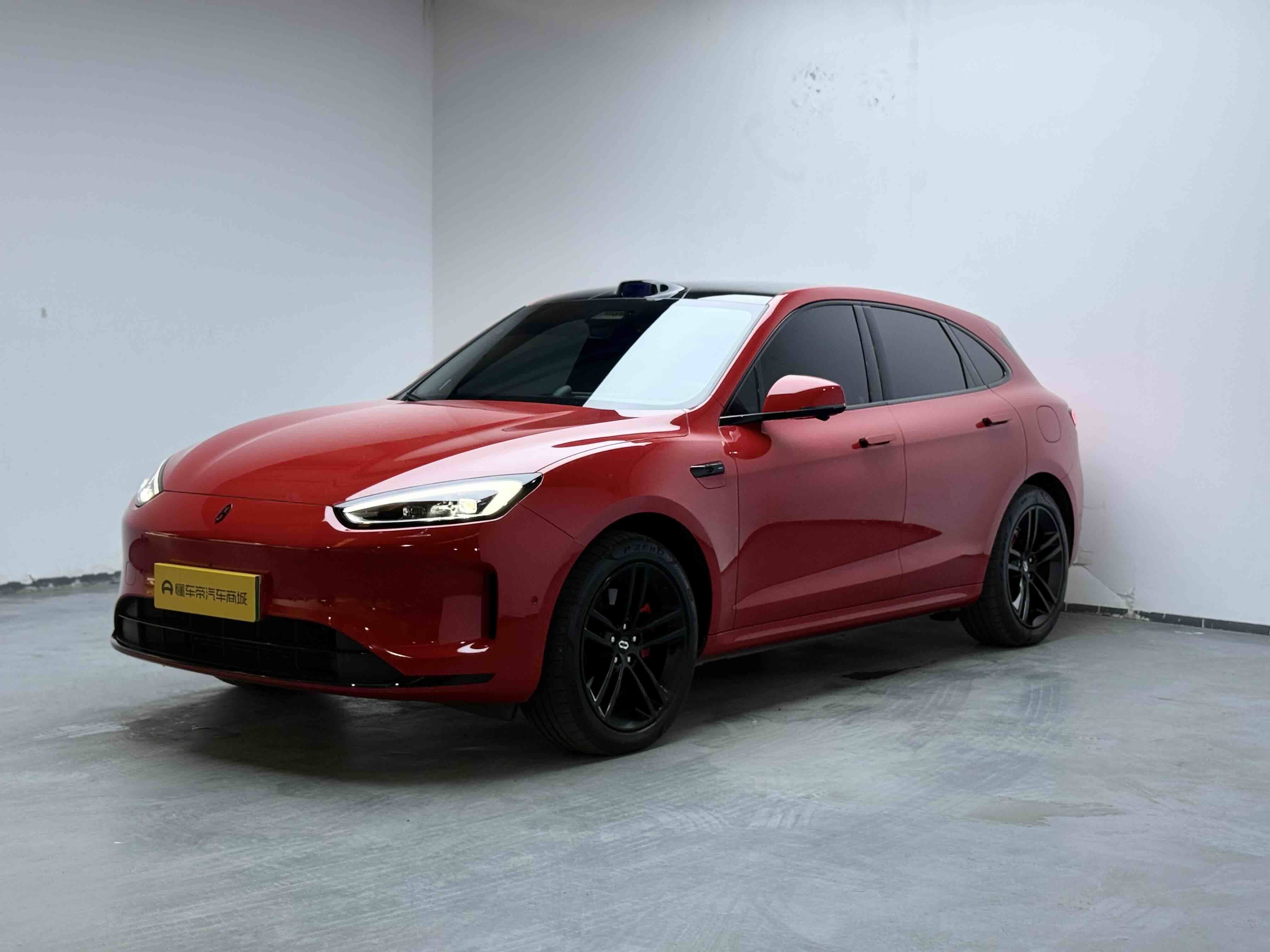 Chengdu Lushengda Automobile Service Co., Ltd.