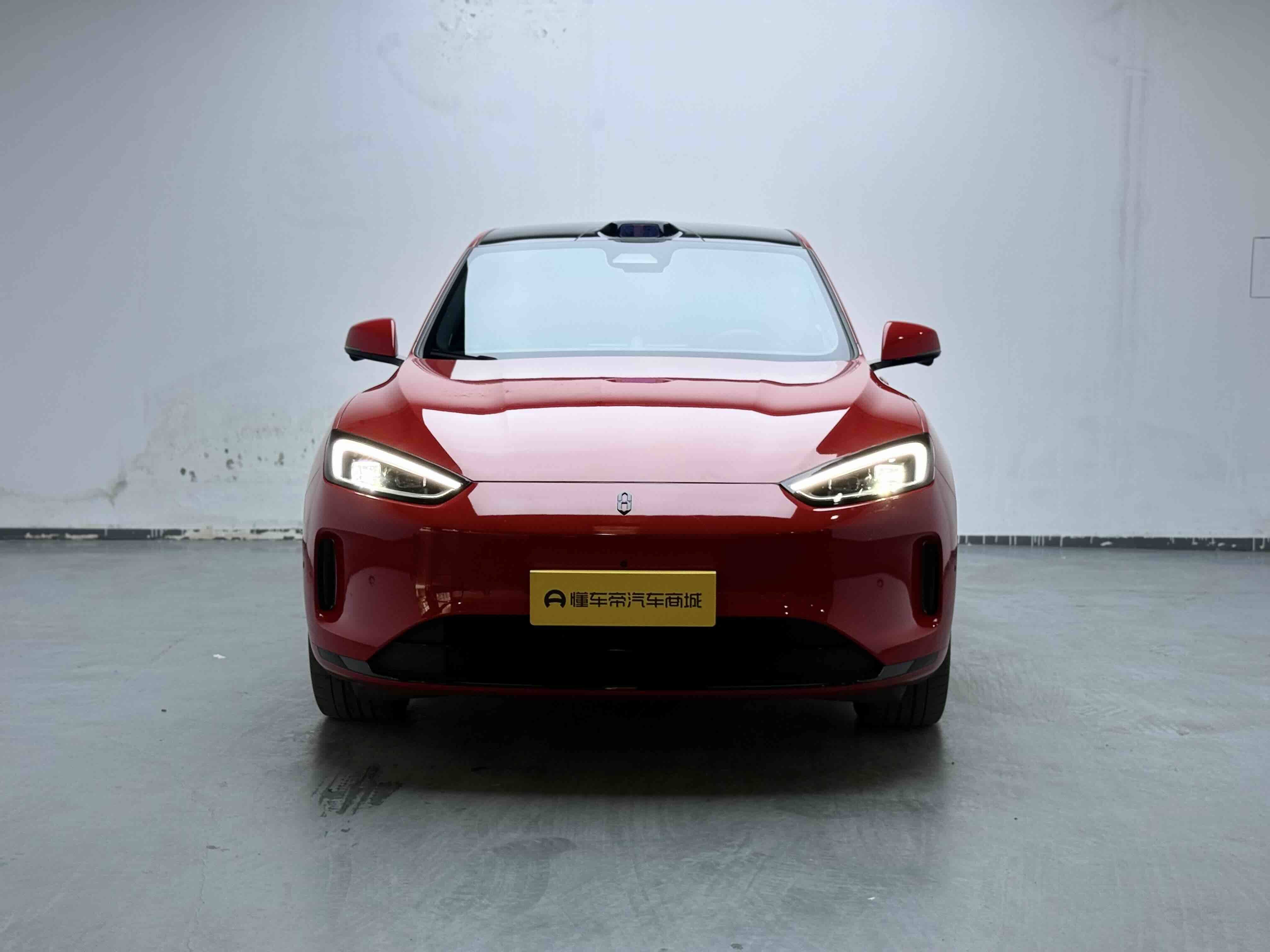 Chengdu Lushengda Automobile Service Co., Ltd.