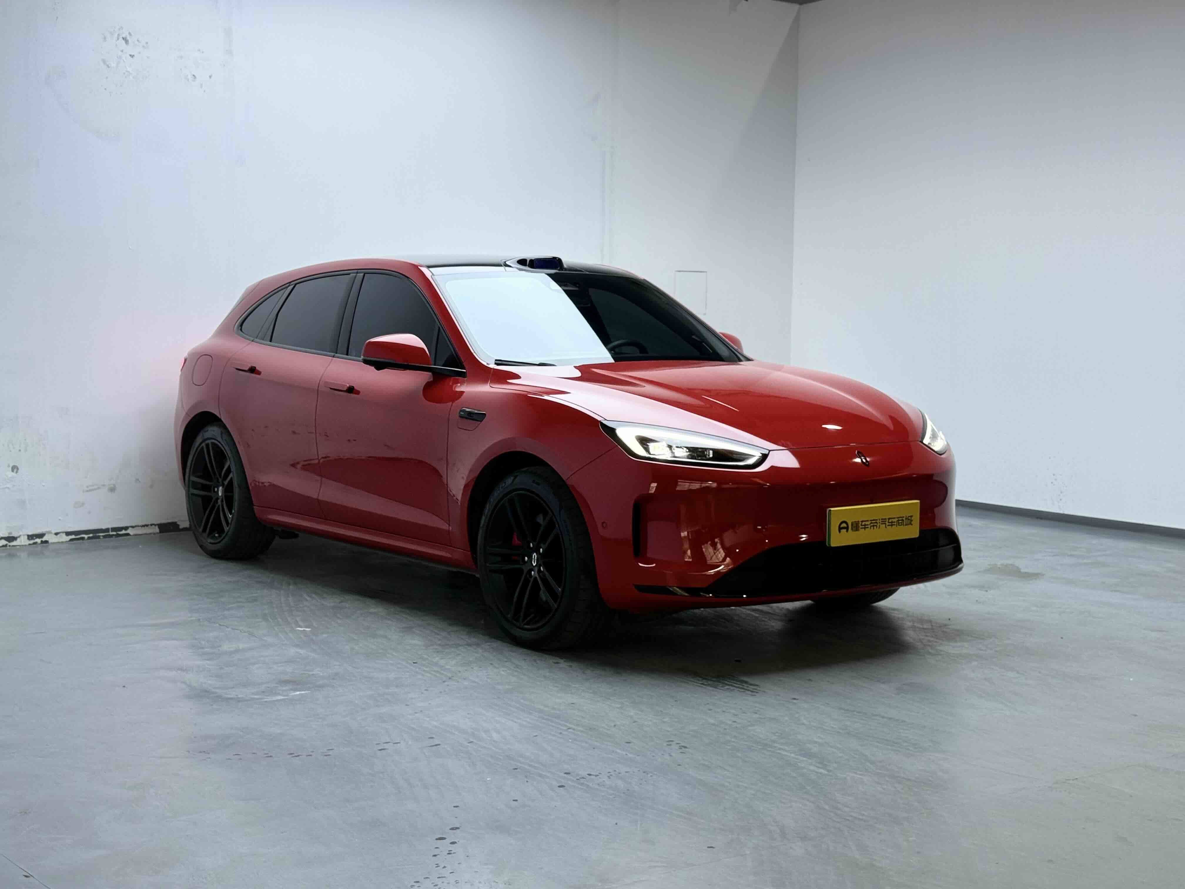 Chengdu Lushengda Automobile Service Co., Ltd.