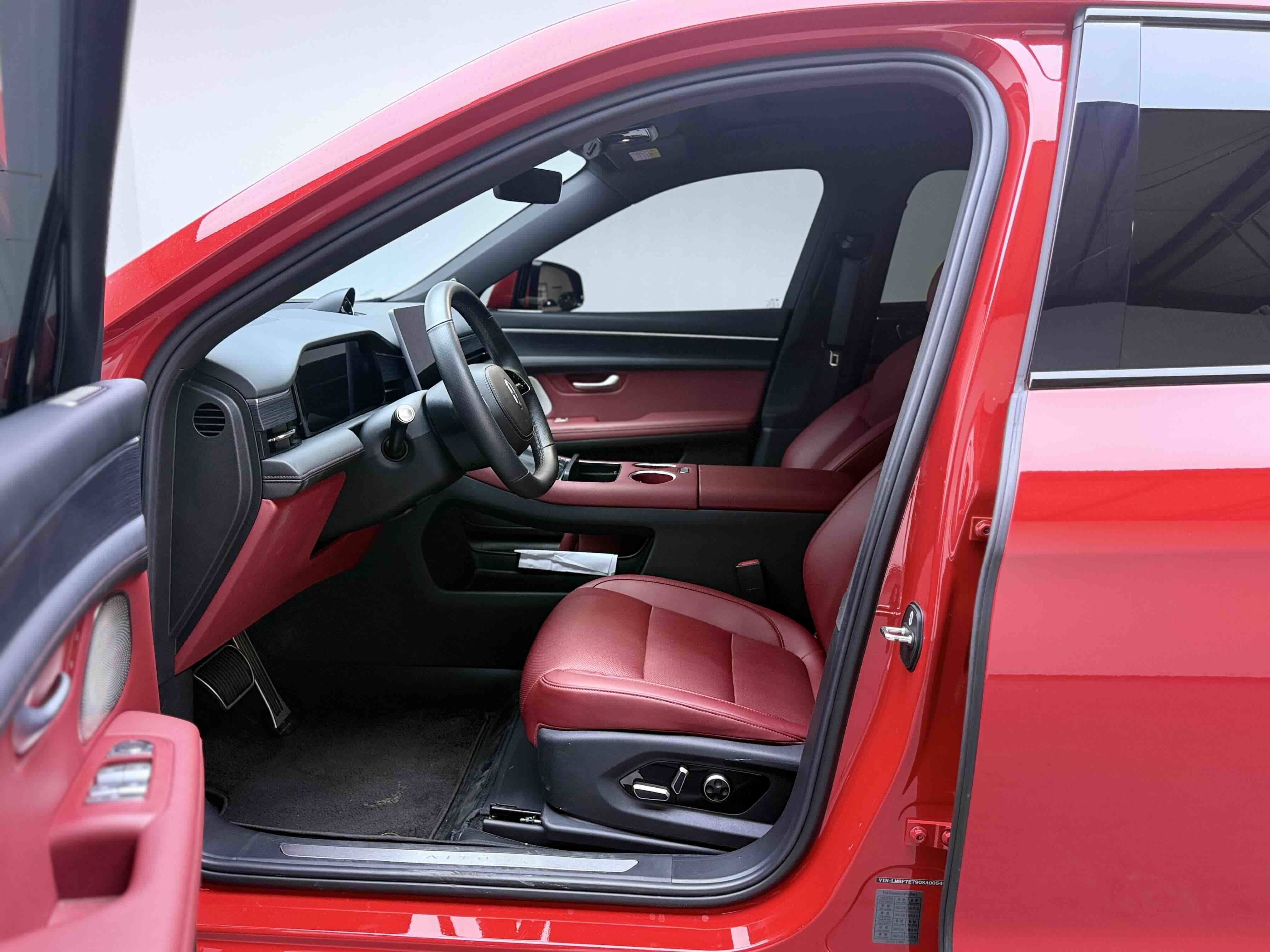 Chengdu Lushengda Automobile Service Co., Ltd.