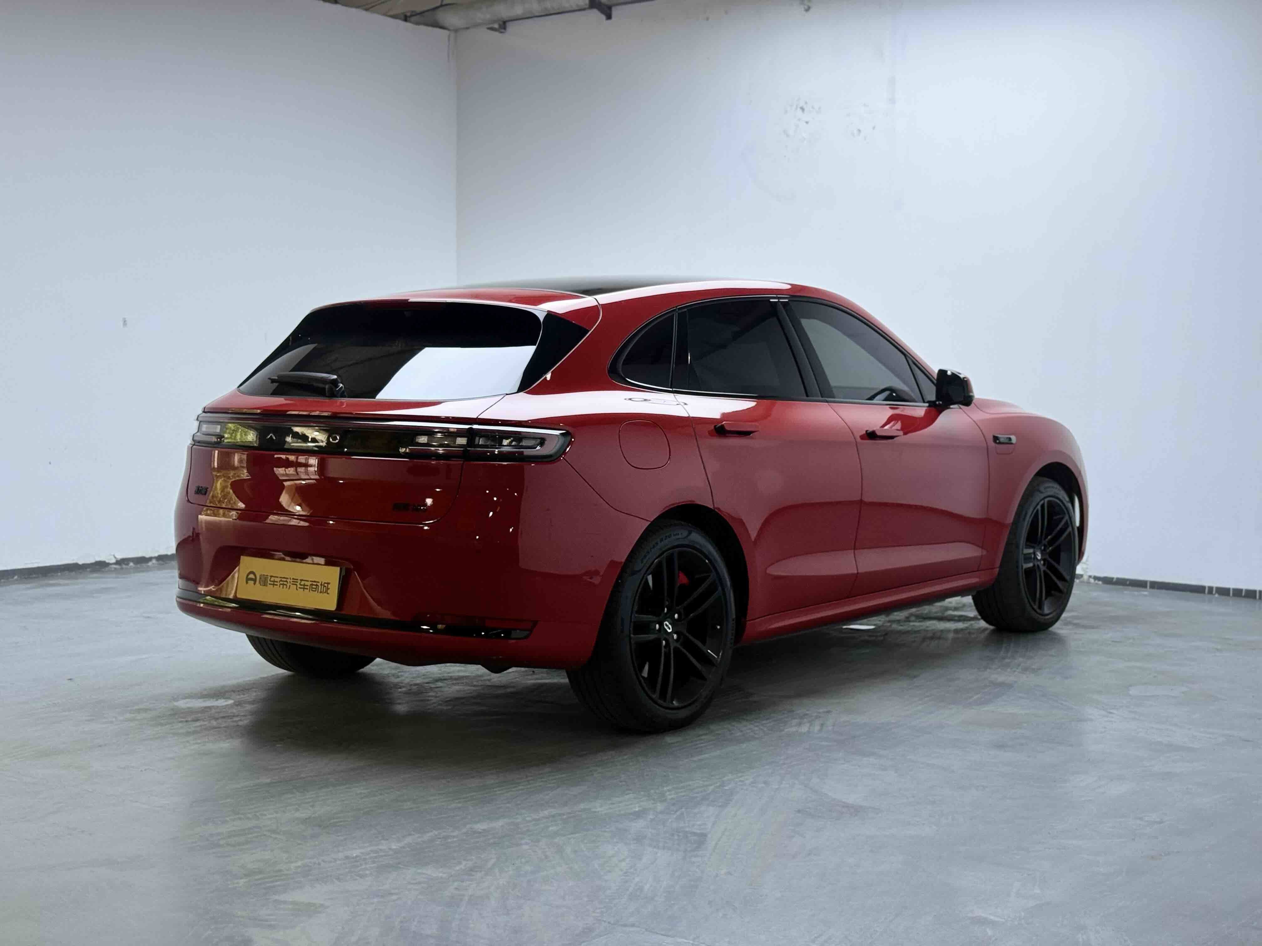 Chengdu Lushengda Automobile Service Co., Ltd.