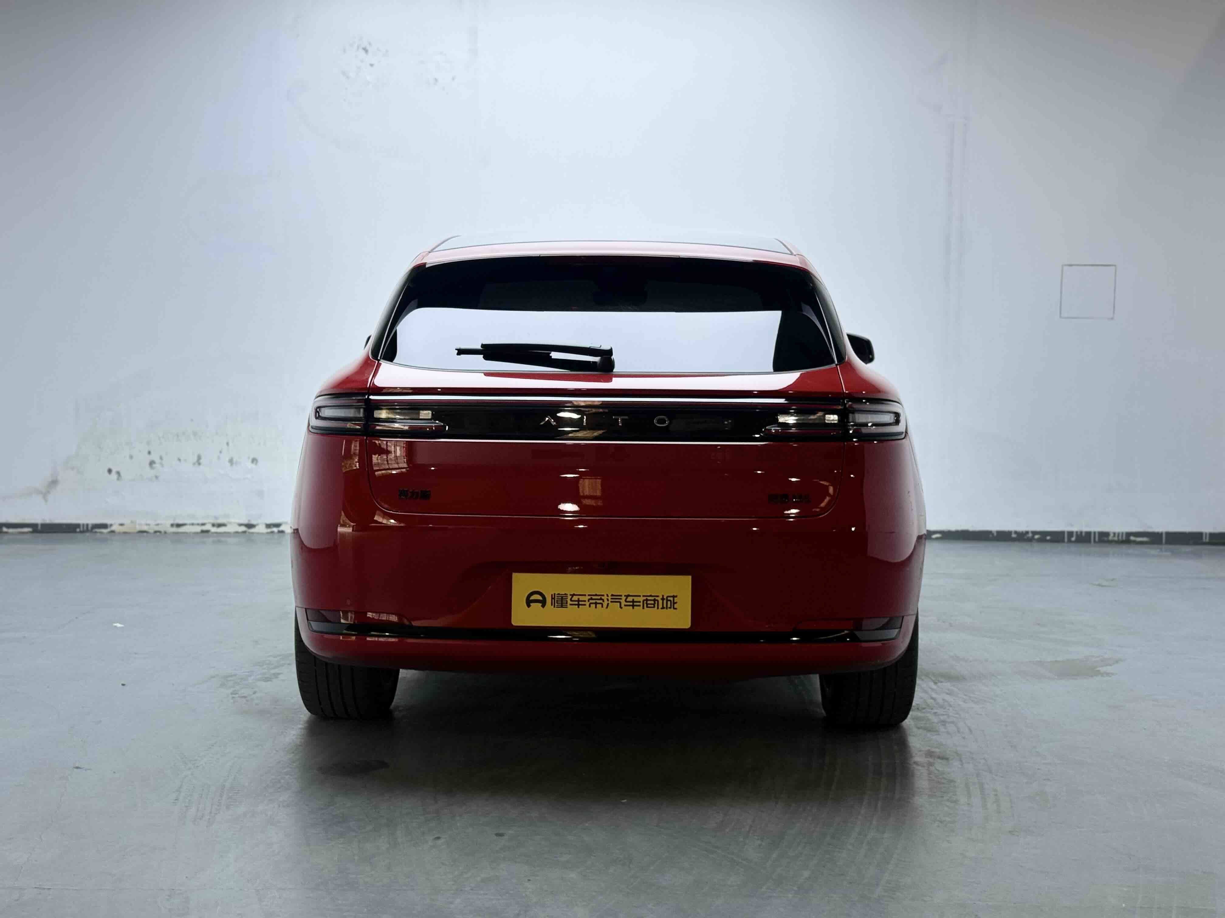 Chengdu Lushengda Automobile Service Co., Ltd.