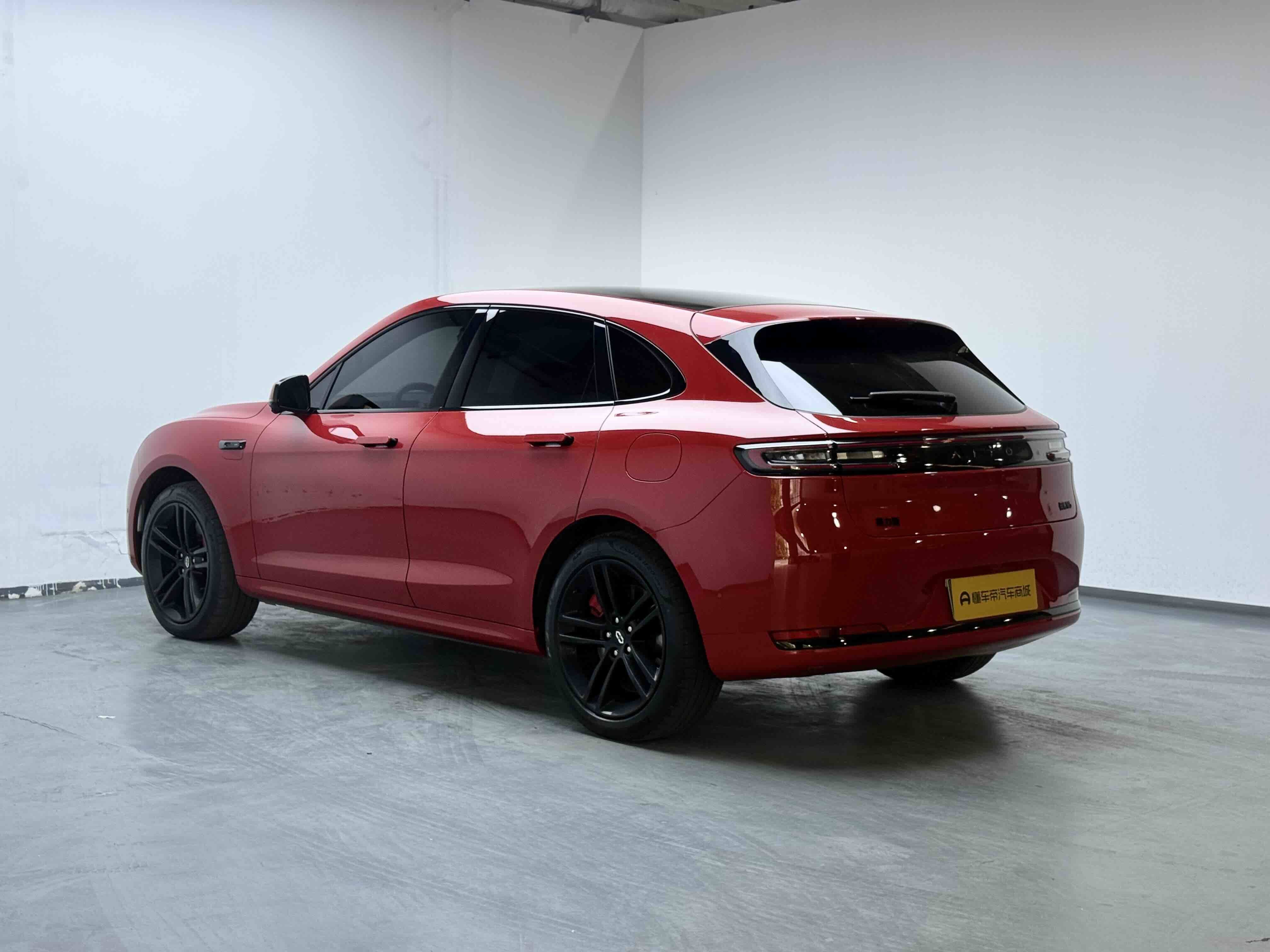 Chengdu Lushengda Automobile Service Co., Ltd.