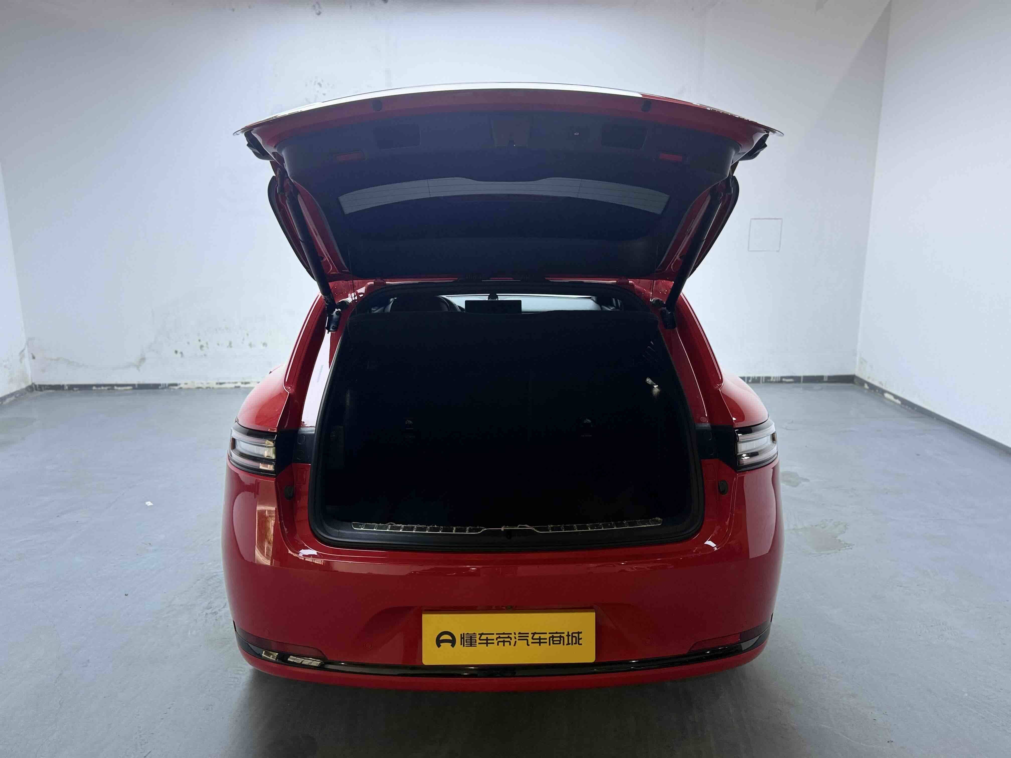 Chengdu Lushengda Automobile Service Co., Ltd.