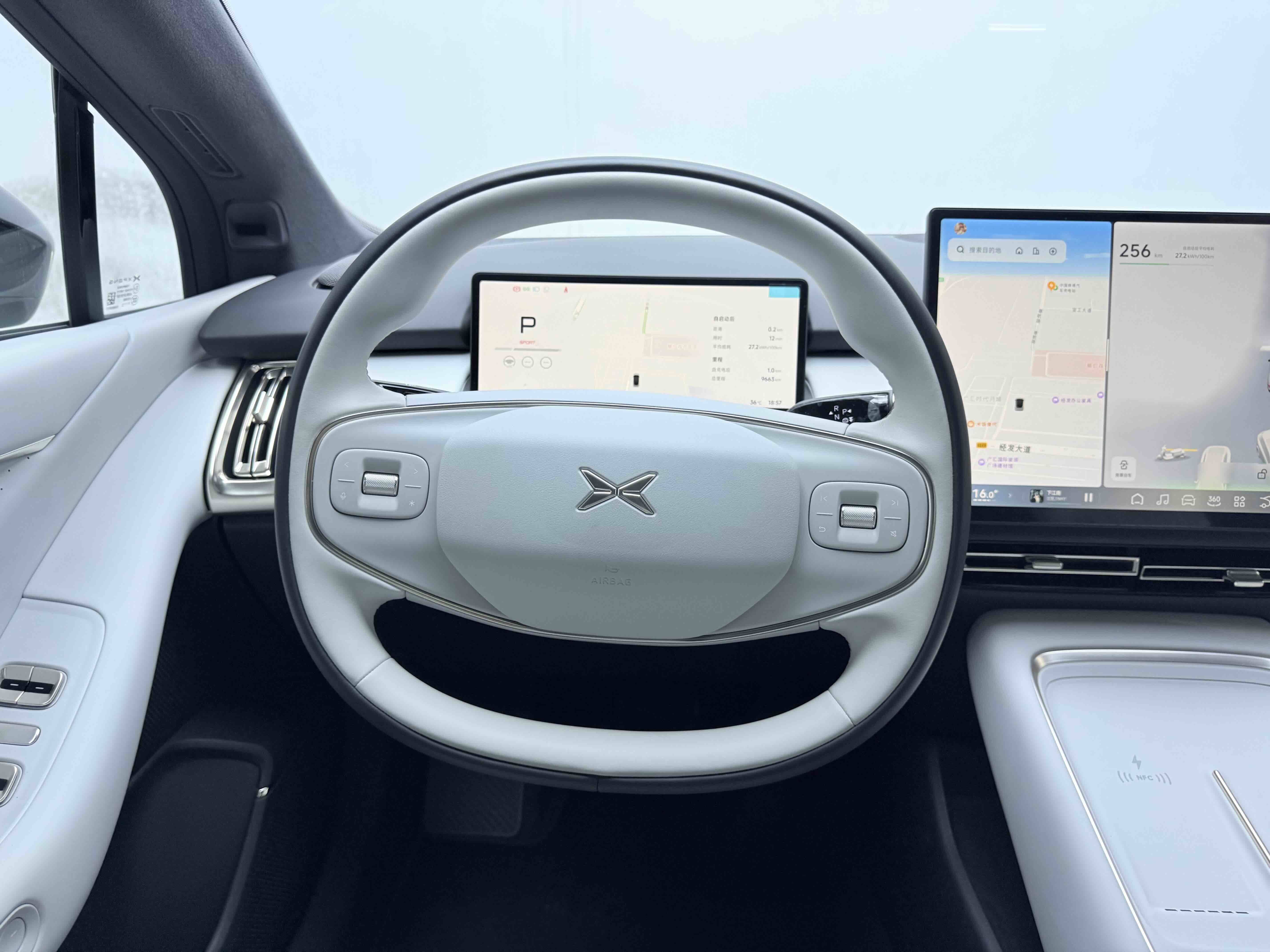 Chengdu Lushengda Automobile Service Co., Ltd.