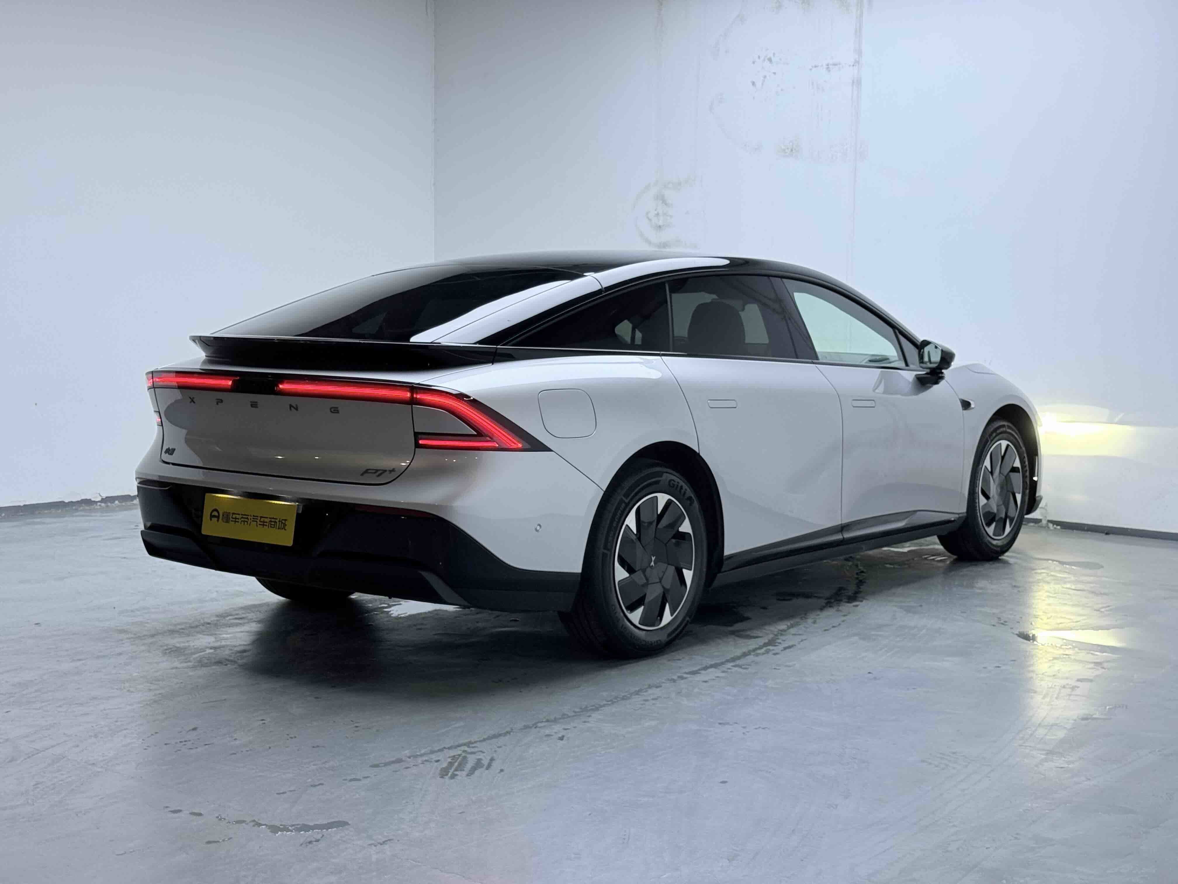 Chengdu Lushengda Automobile Service Co., Ltd.