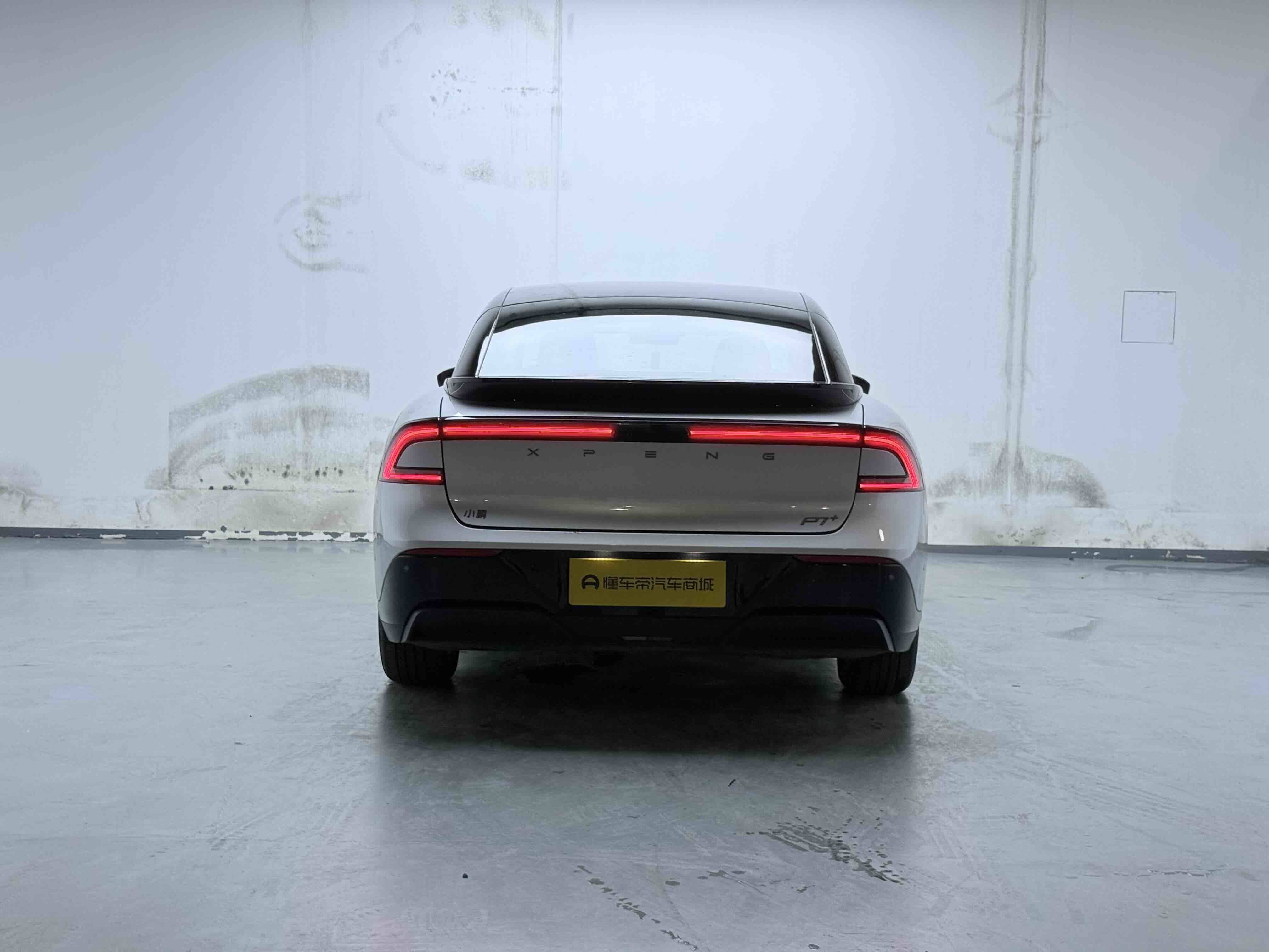 Chengdu Lushengda Automobile Service Co., Ltd.