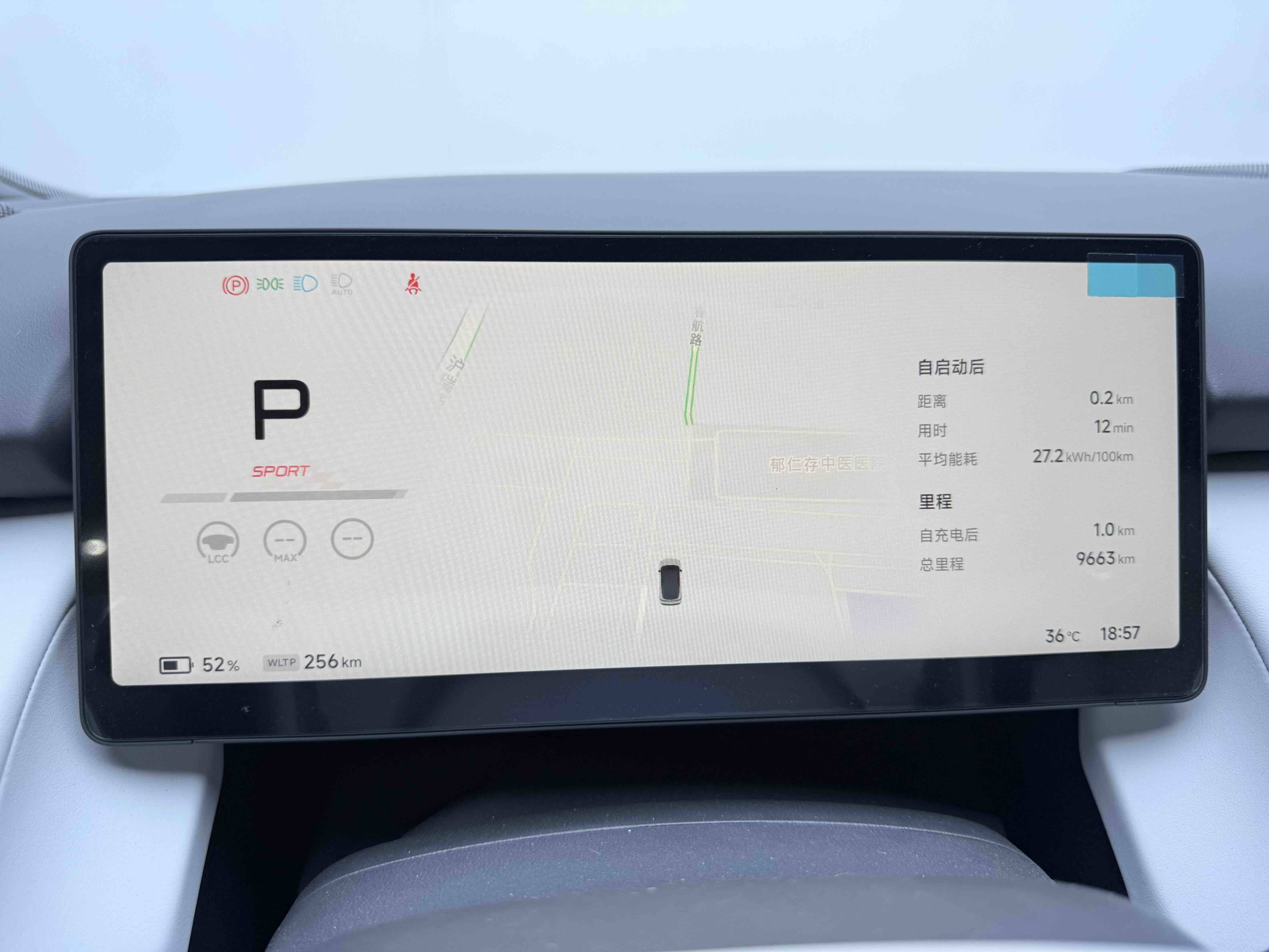 Chengdu Lushengda Automobile Service Co., Ltd.