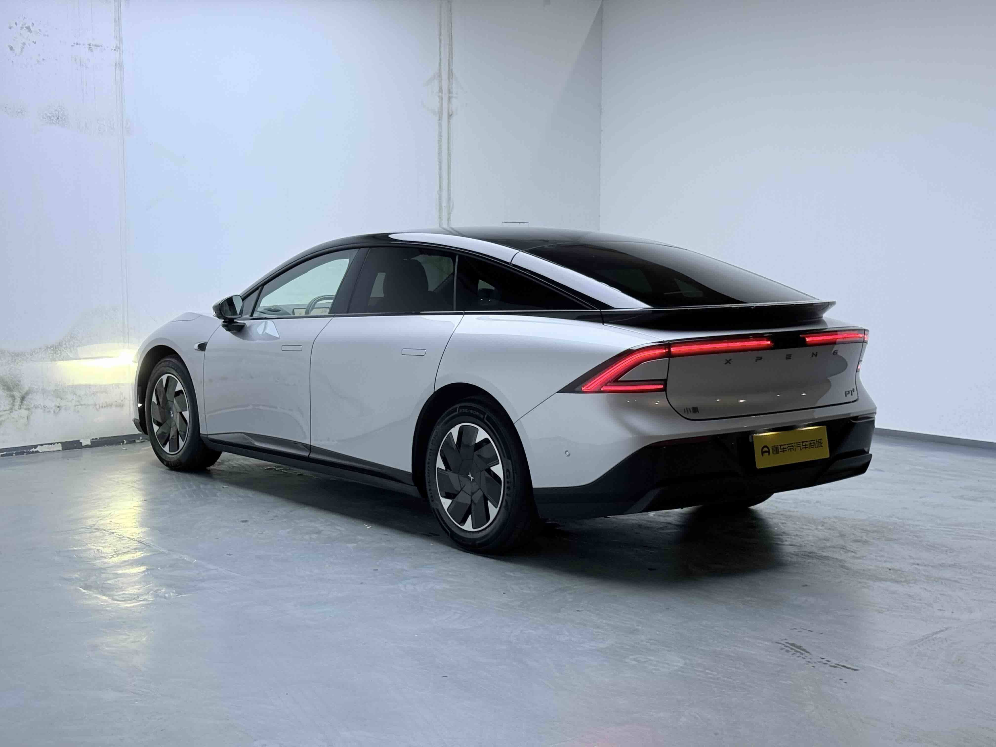Chengdu Lushengda Automobile Service Co., Ltd.