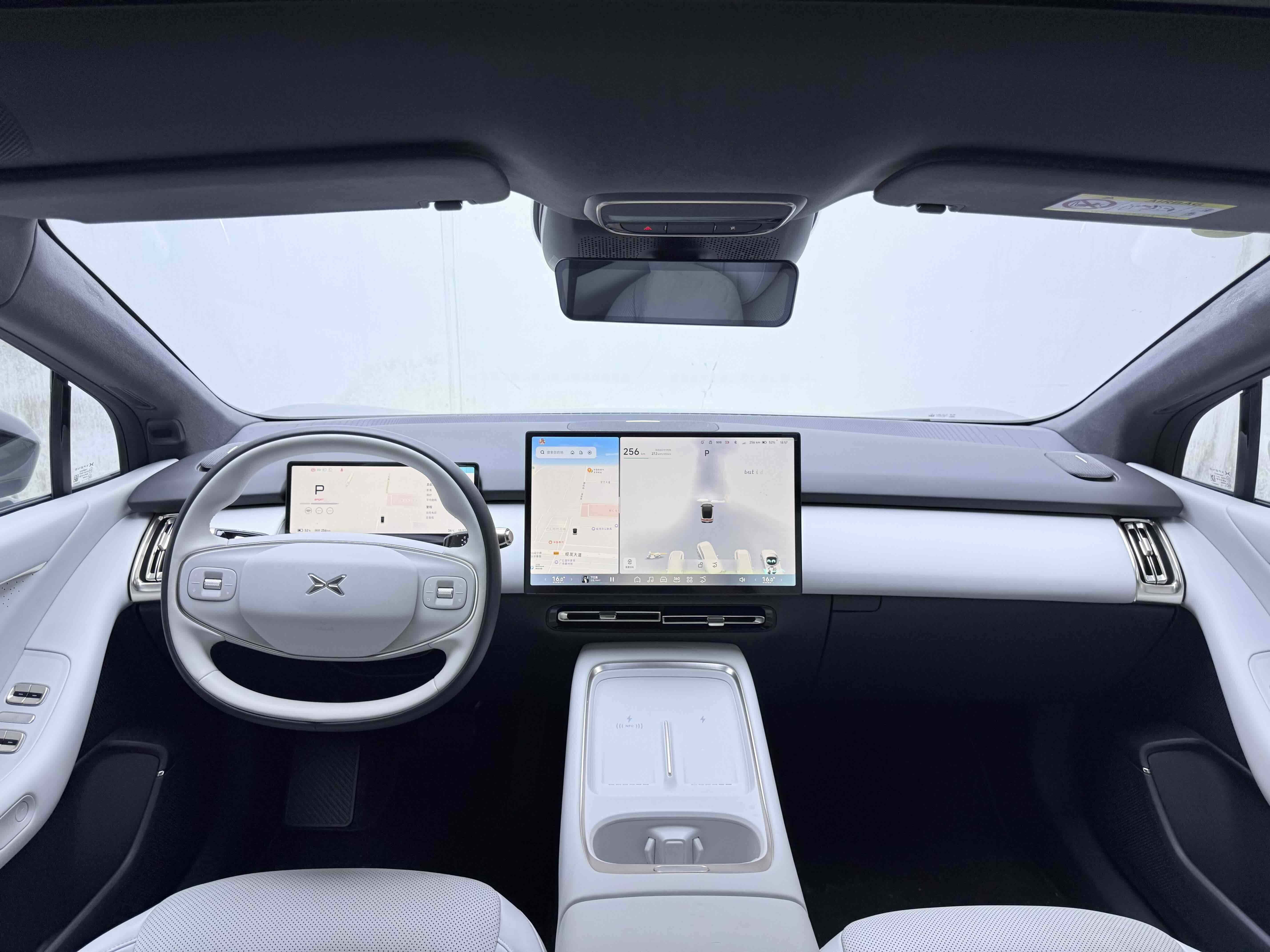 Chengdu Lushengda Automobile Service Co., Ltd.