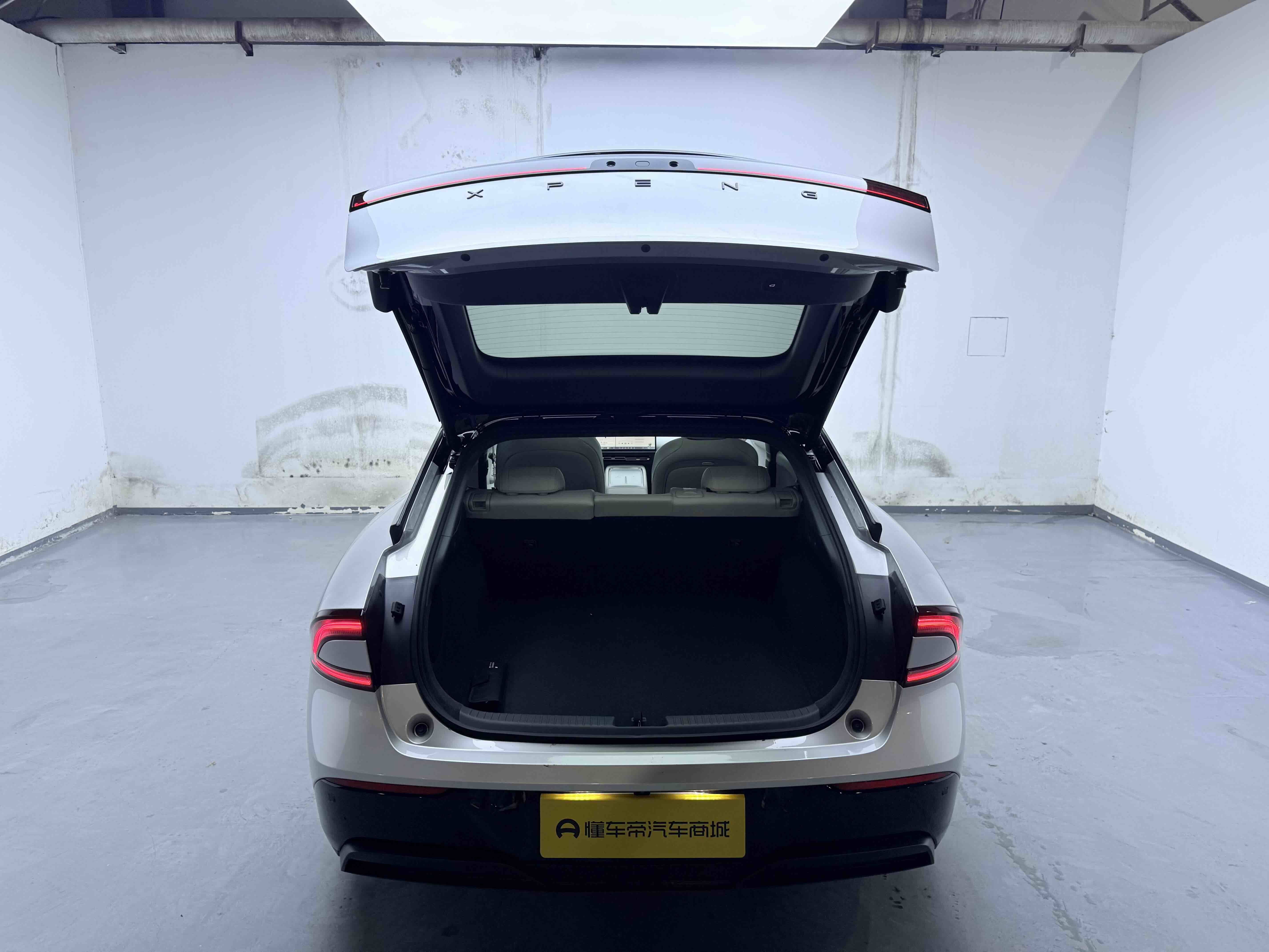 Chengdu Lushengda Automobile Service Co., Ltd.