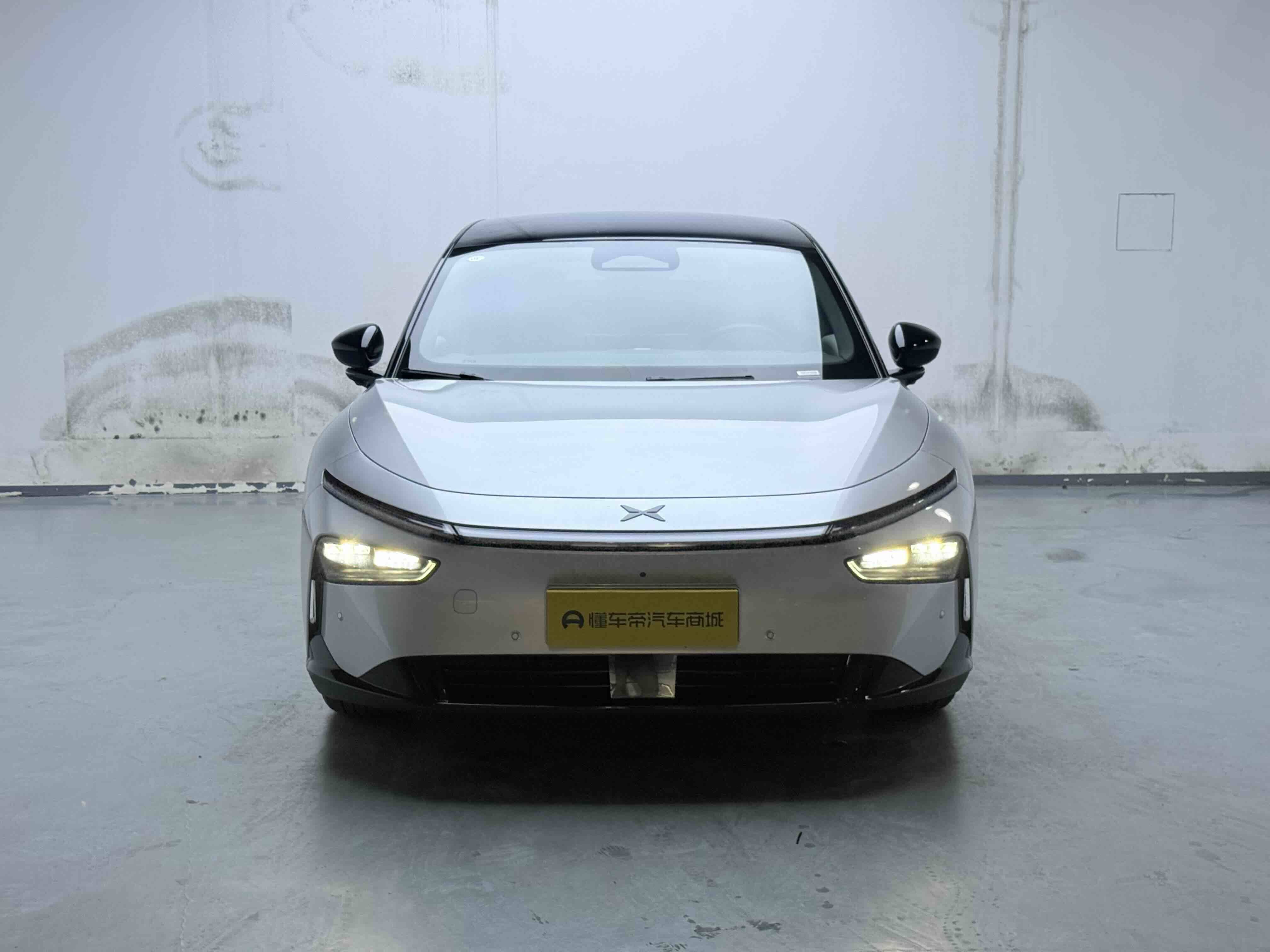Chengdu Lushengda Automobile Service Co., Ltd.